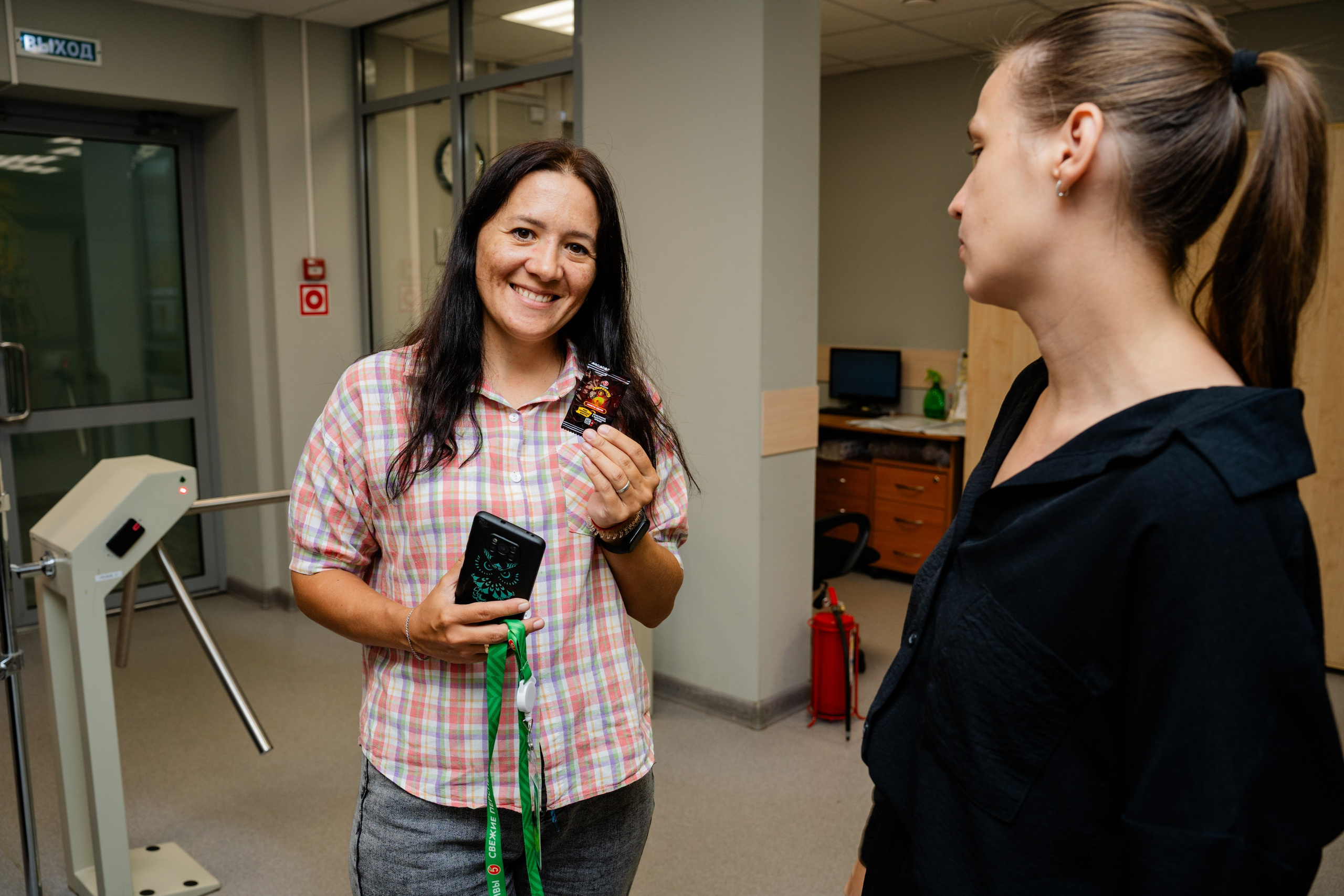 Офис Пятерочки. Видеограф и Фотограф в Челябинске Ксения и Владимир Рюмины