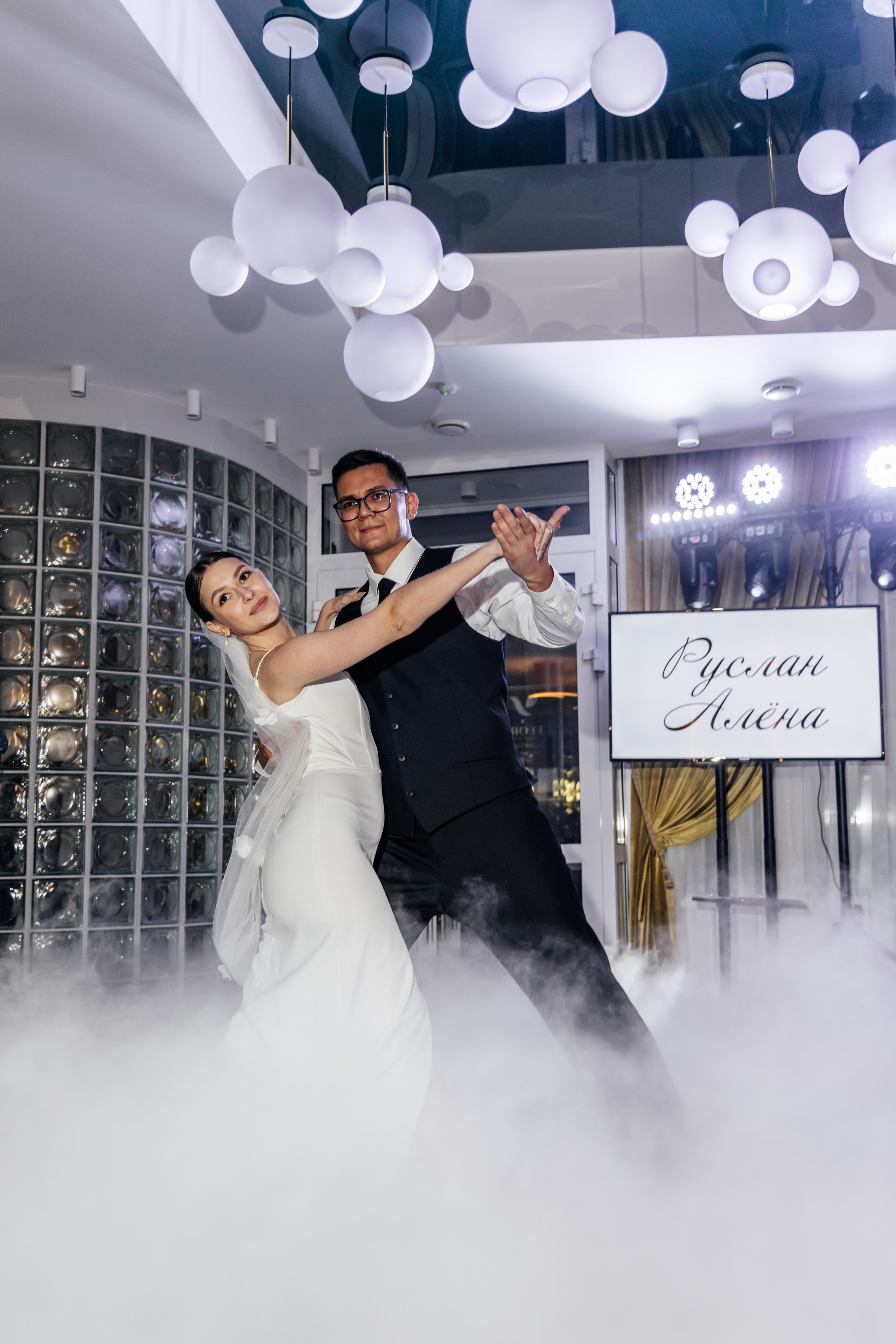 Алена и Руслан. Видеограф и Фотограф в Челябинске Ксения и Владимир Рюмины