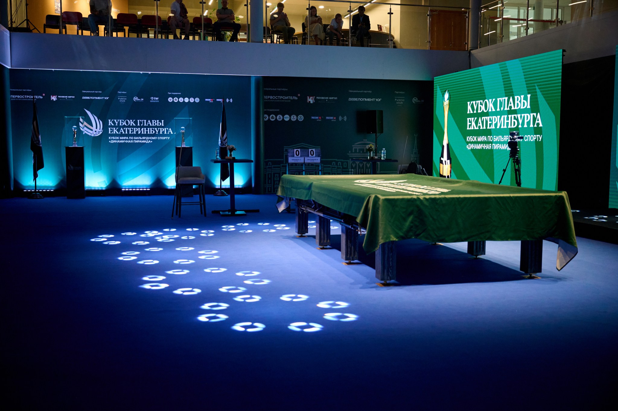 Кубок главы Екатеринбурга 2024 Кубок мира по бильярдному спорту «динам. Мезенцев Евгений фотограф