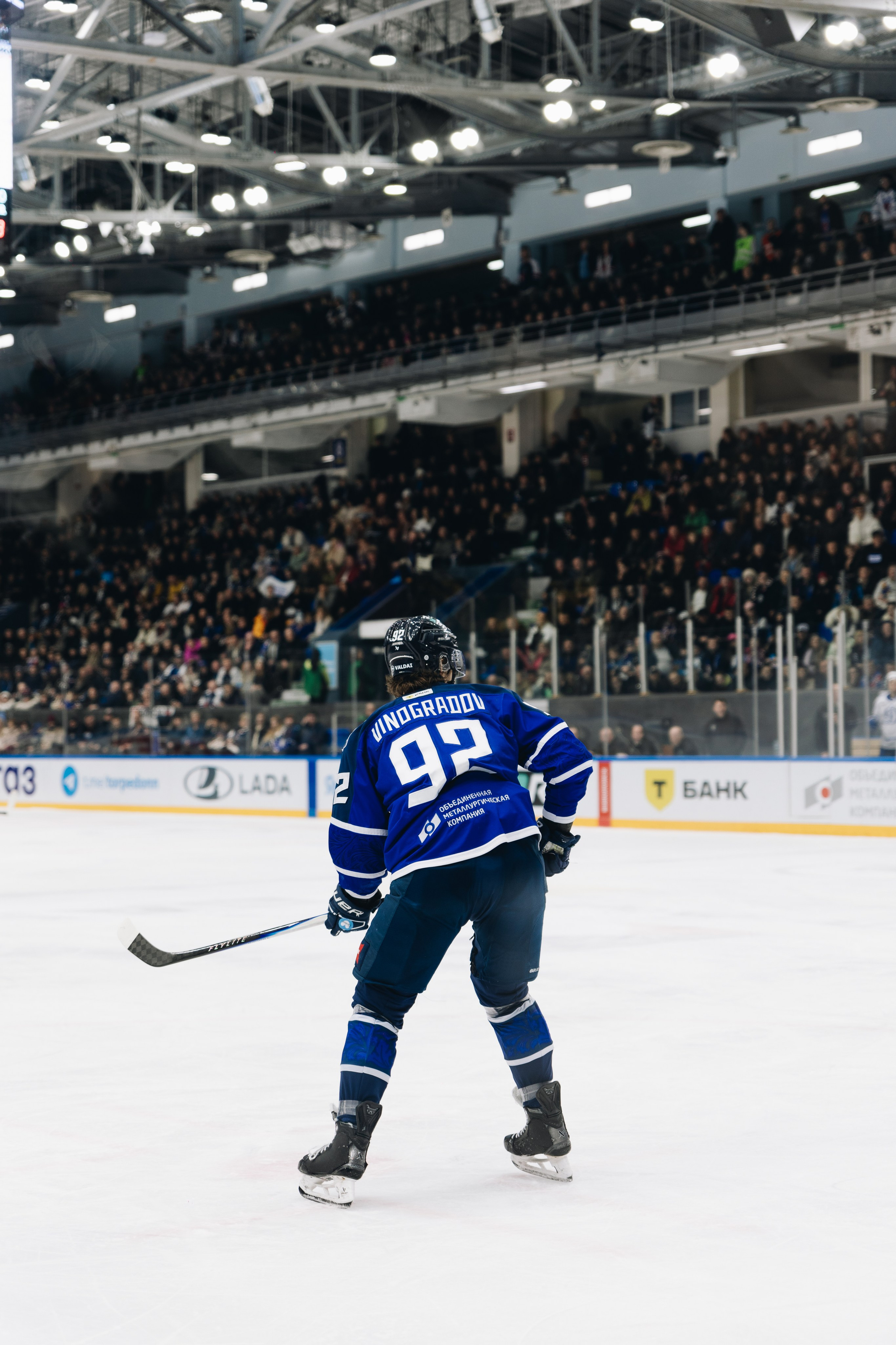 Яндекс Лавка|Торпедо. Фотограф Диана Воробьева Нижний Новгород