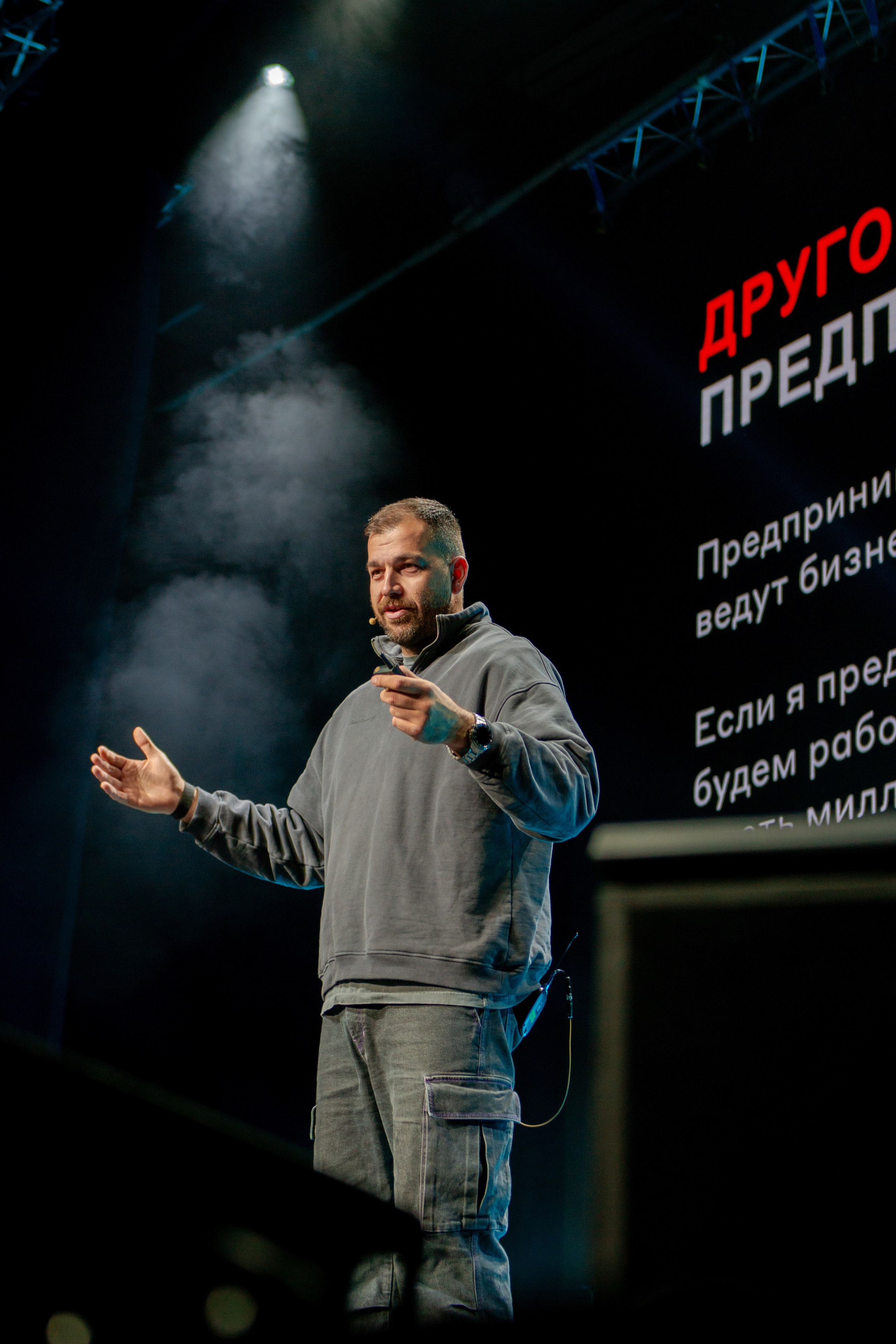 Гроуинг. Тренды 2026. Дарья Терещук — репортажный фотограф в Минске