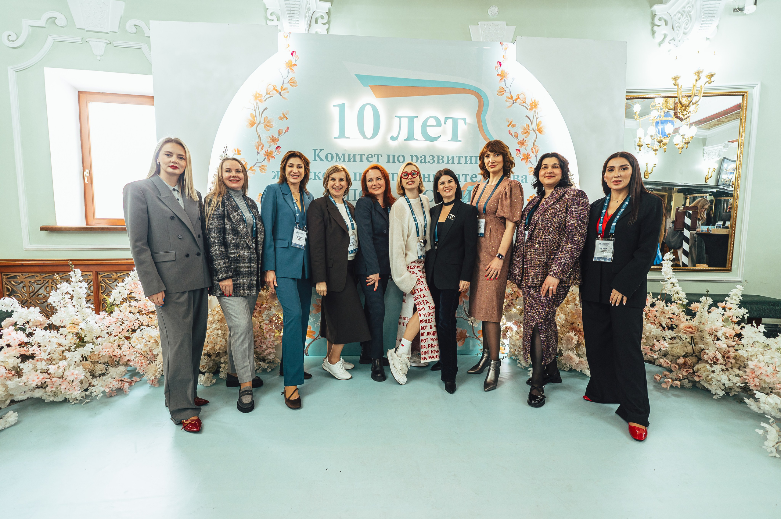 2025 «международный женский бизнес форум» Дух Байкала. Свадебная и концептуальная фотография в городе Улан-Удэ