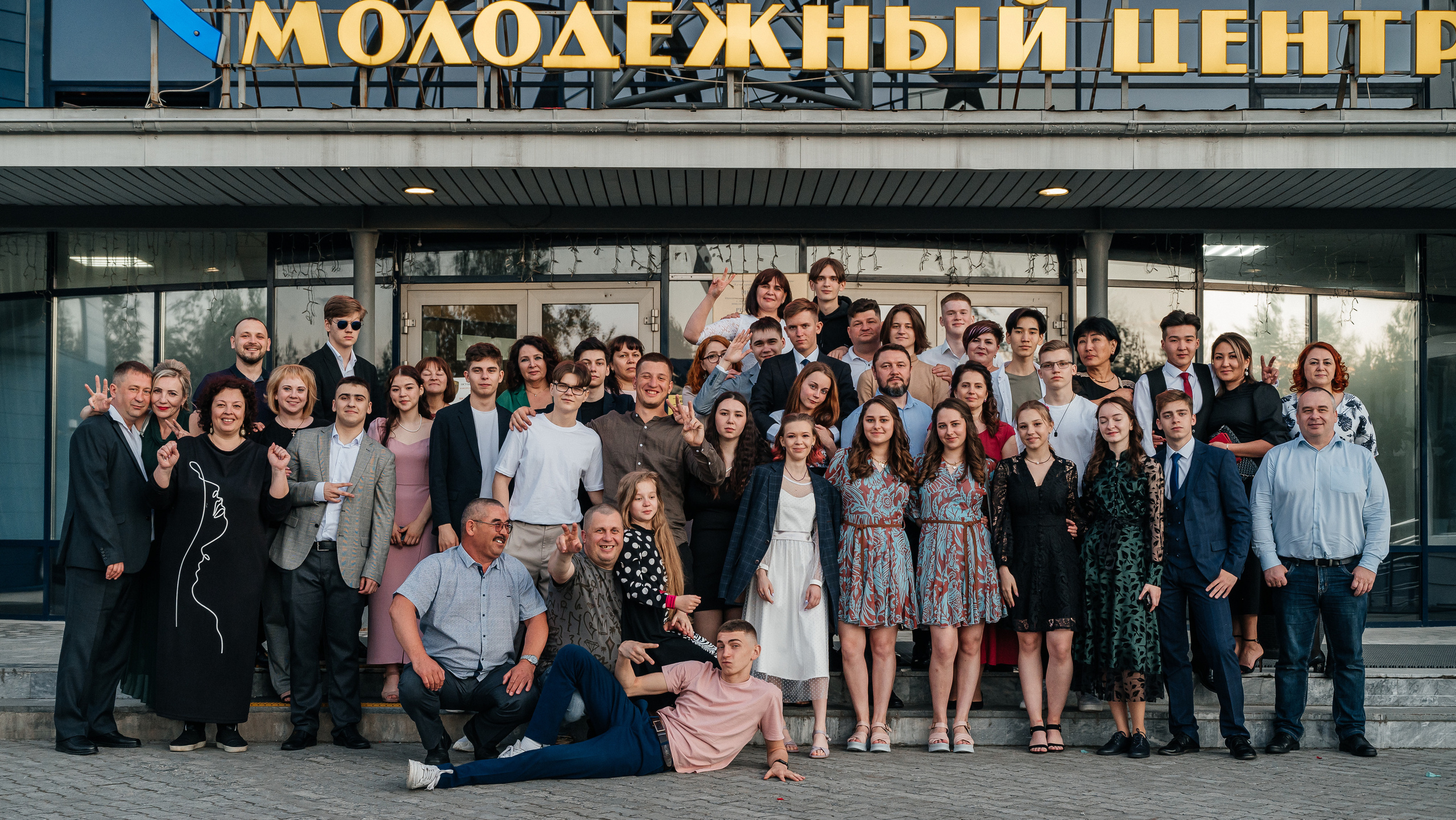 Выпускной 11 класс. Фотограф Нижний Новгород