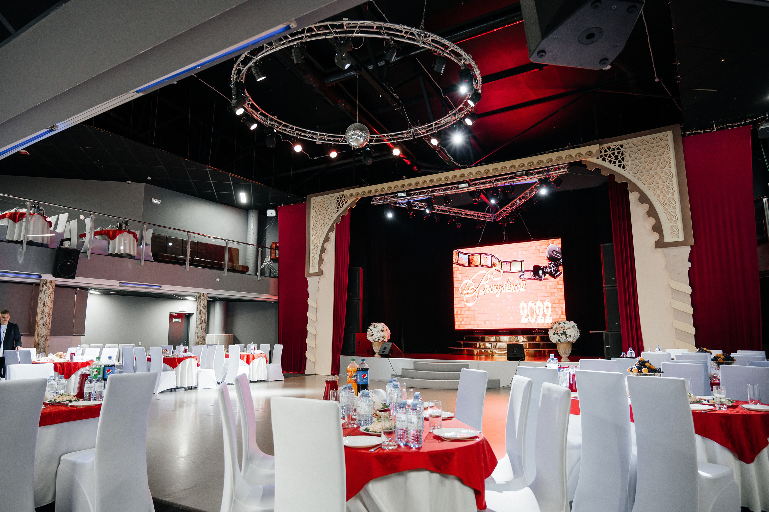 Выпускной 11 класс. Фотограф Нижний Новгород