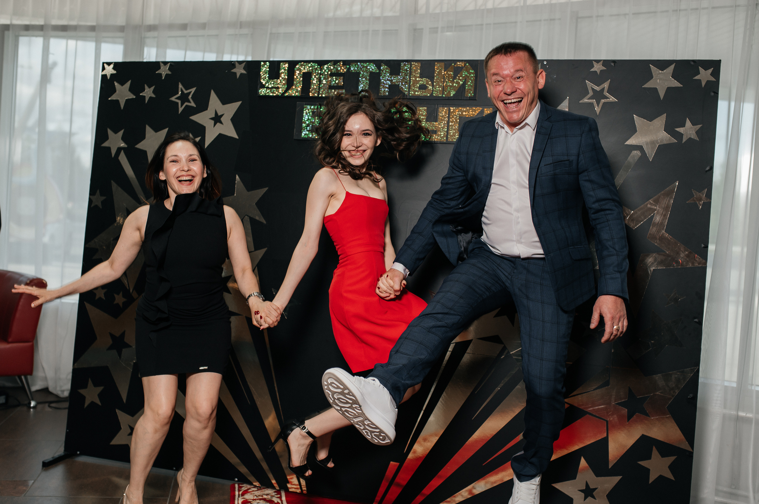 Выпускной 11 класс. Фотограф Нижний Новгород