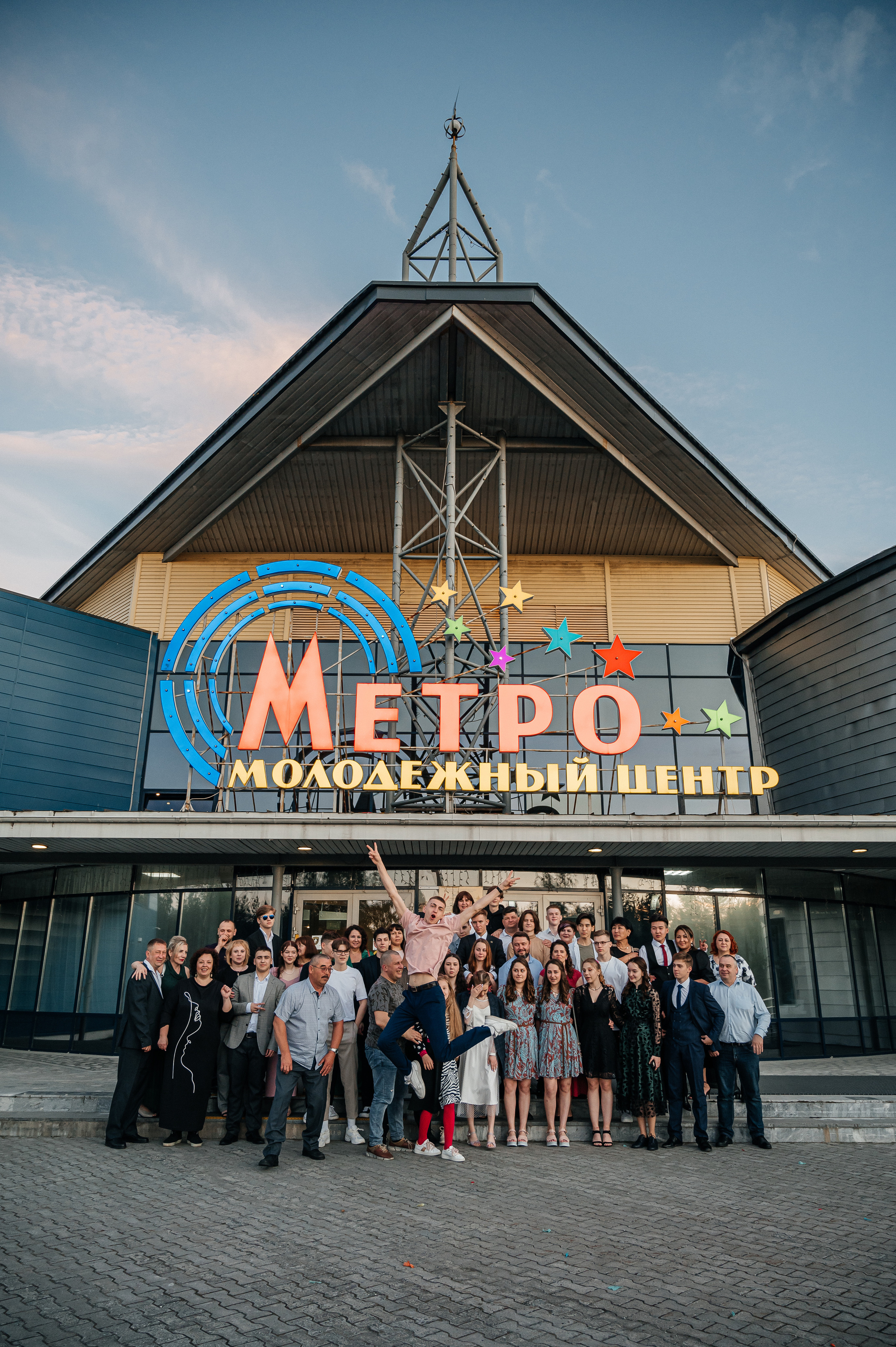 Выпускной 11 класс. Фотограф Нижний Новгород