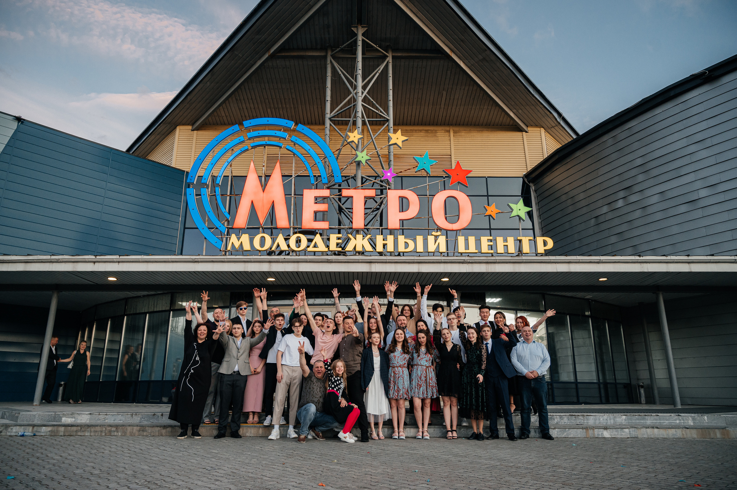 Выпускной 11 класс. Фотограф Нижний Новгород