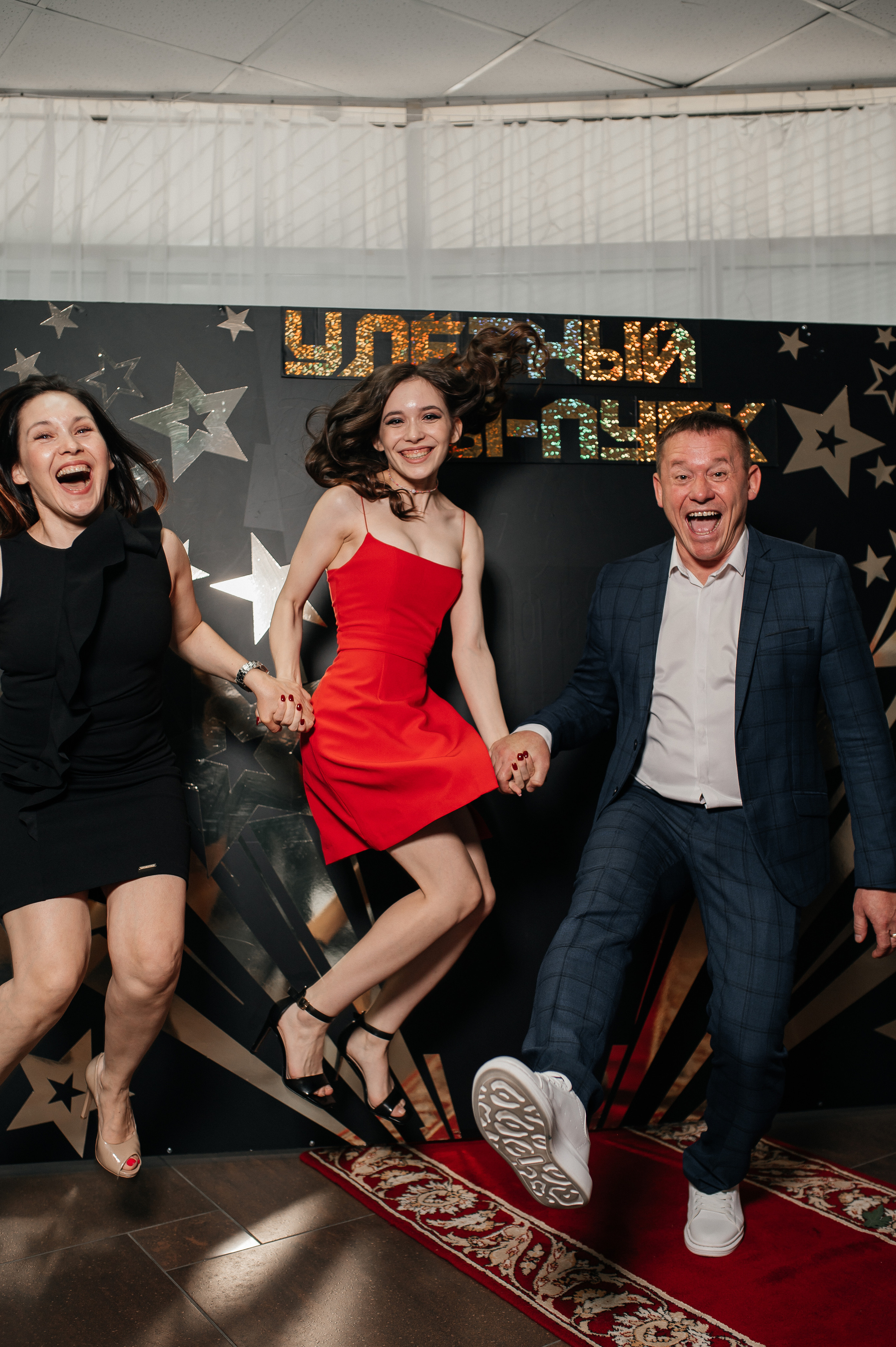 Выпускной 11 класс. Фотограф Нижний Новгород