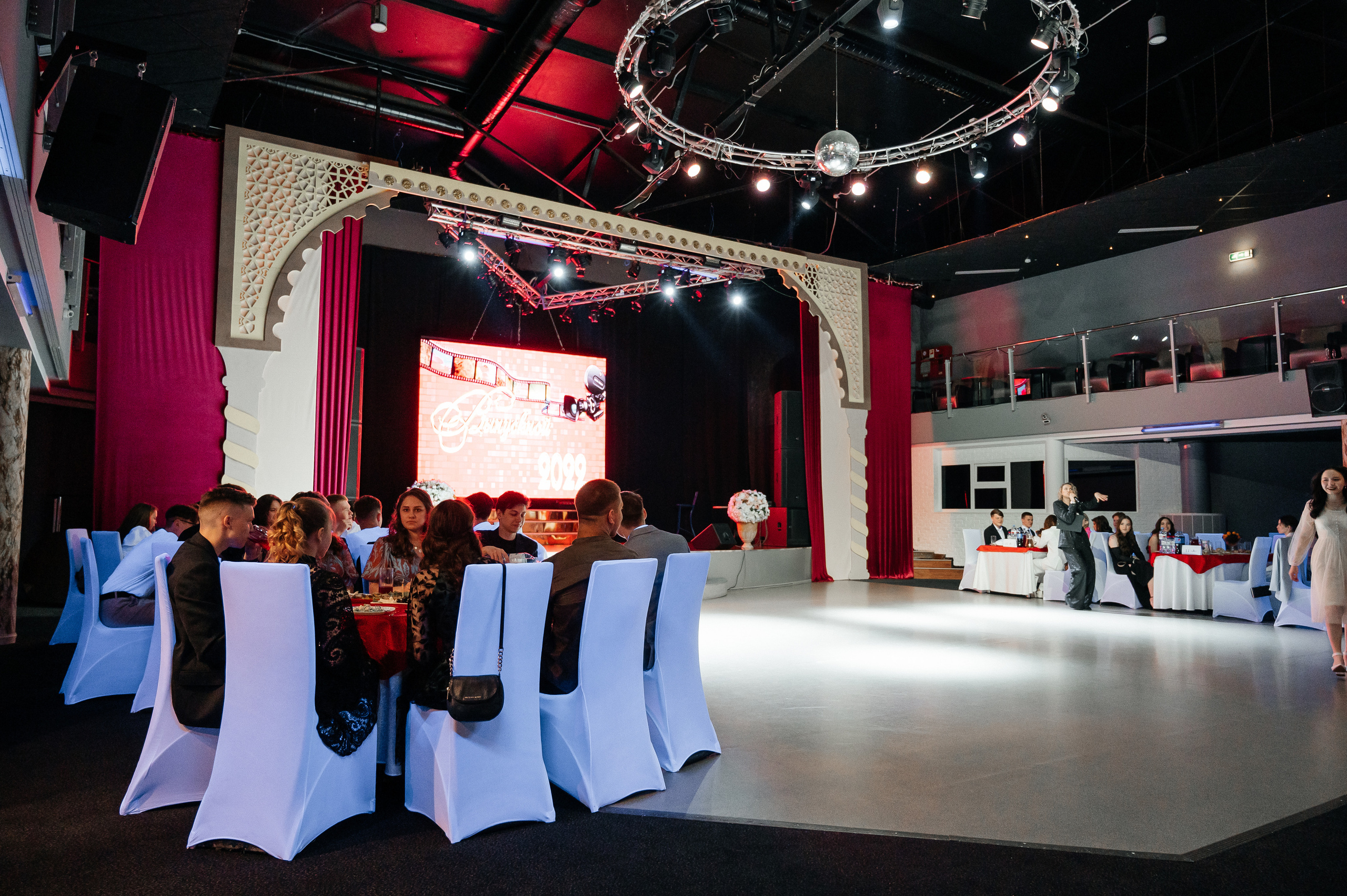 Выпускной 11 класс. Фотограф Нижний Новгород