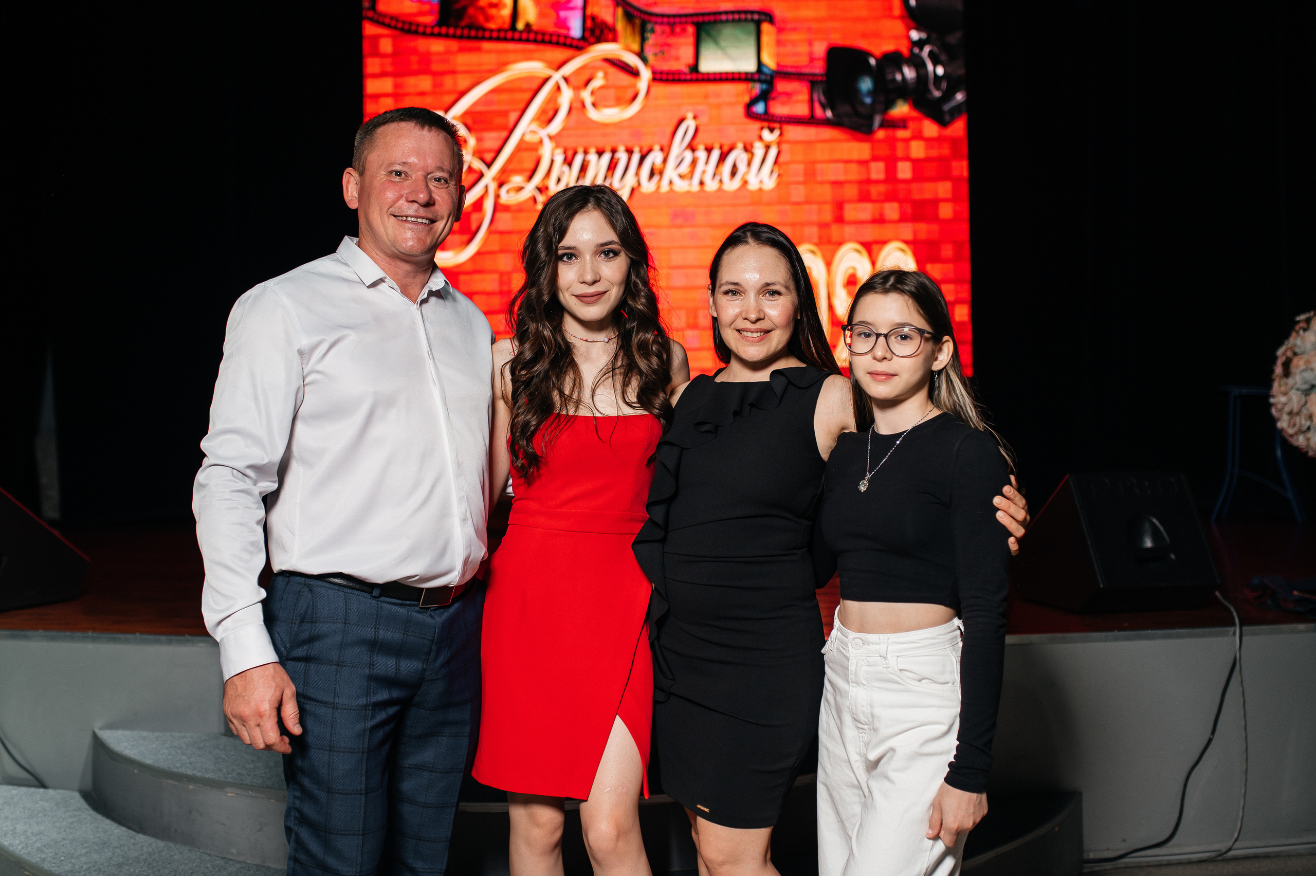 Выпускной 11 класс. Фотограф Нижний Новгород