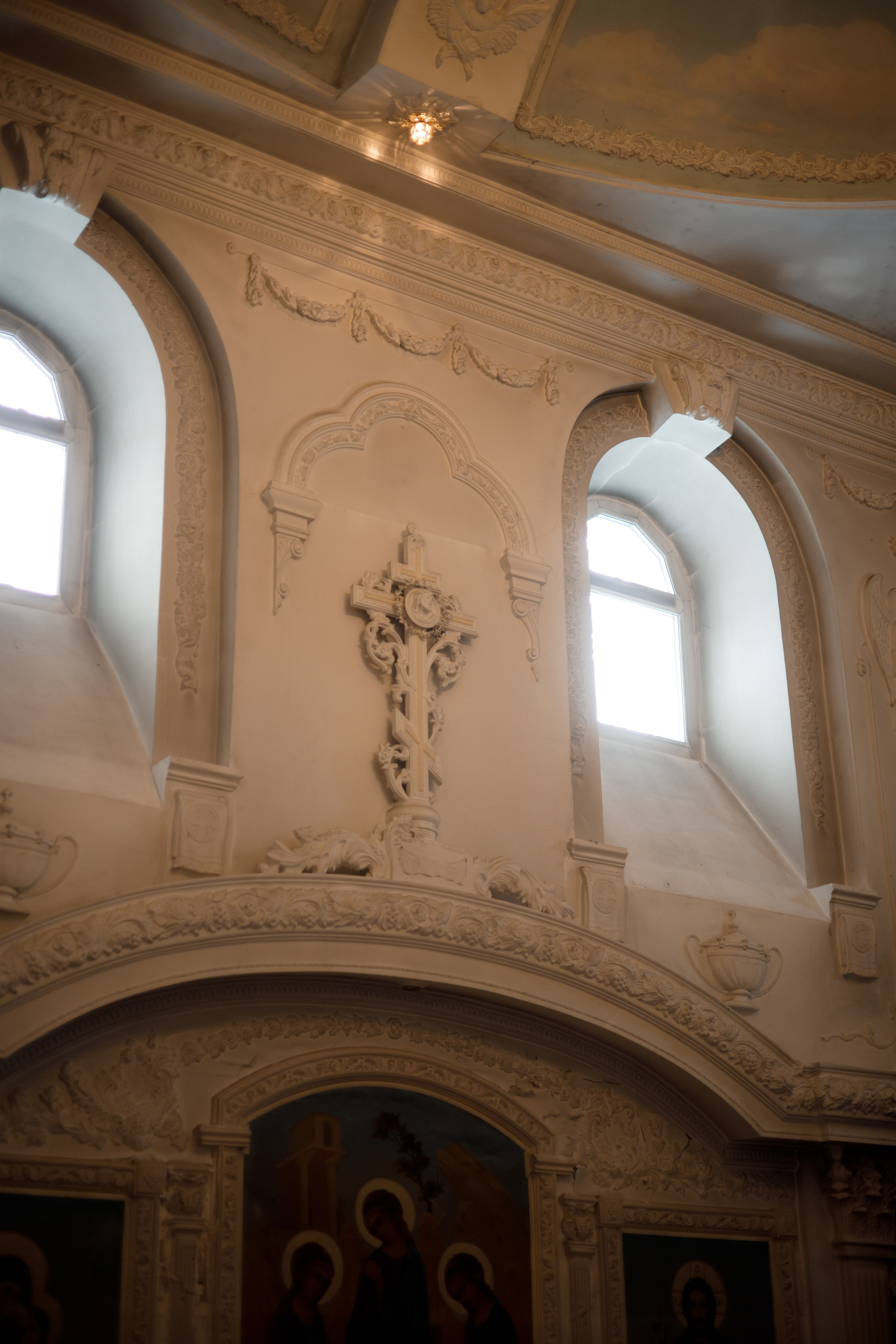 Крещение. Главная