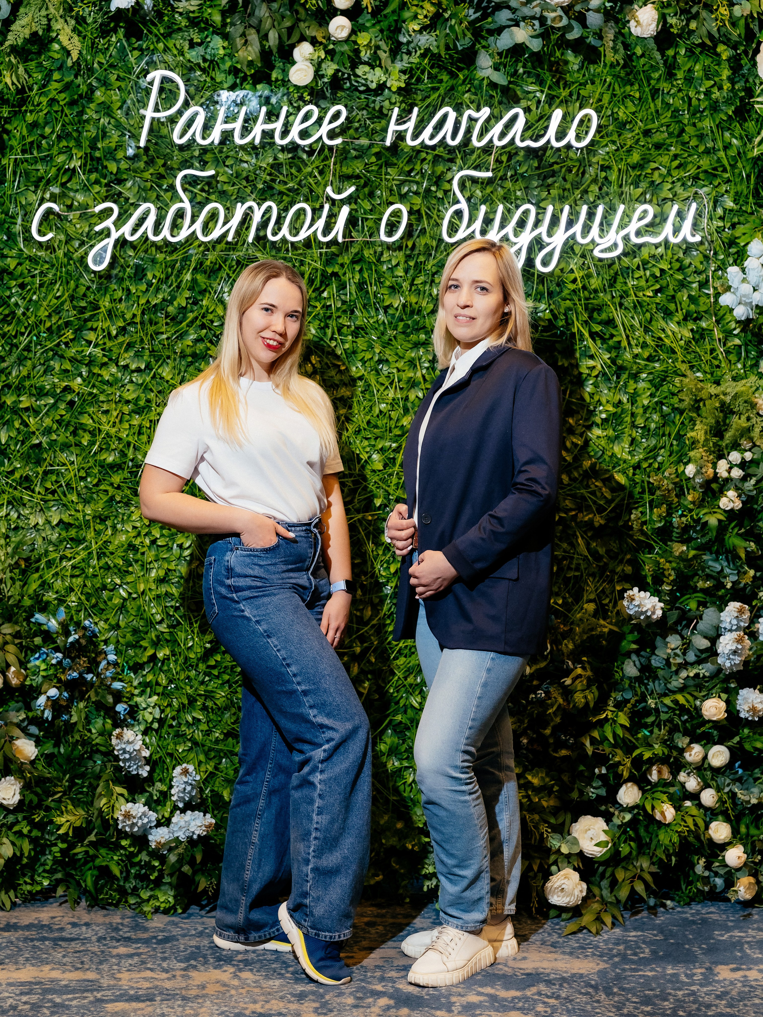 Конференция врачей. Красильников Евгений — профессиональный фотограф в Ростове-на-Дону