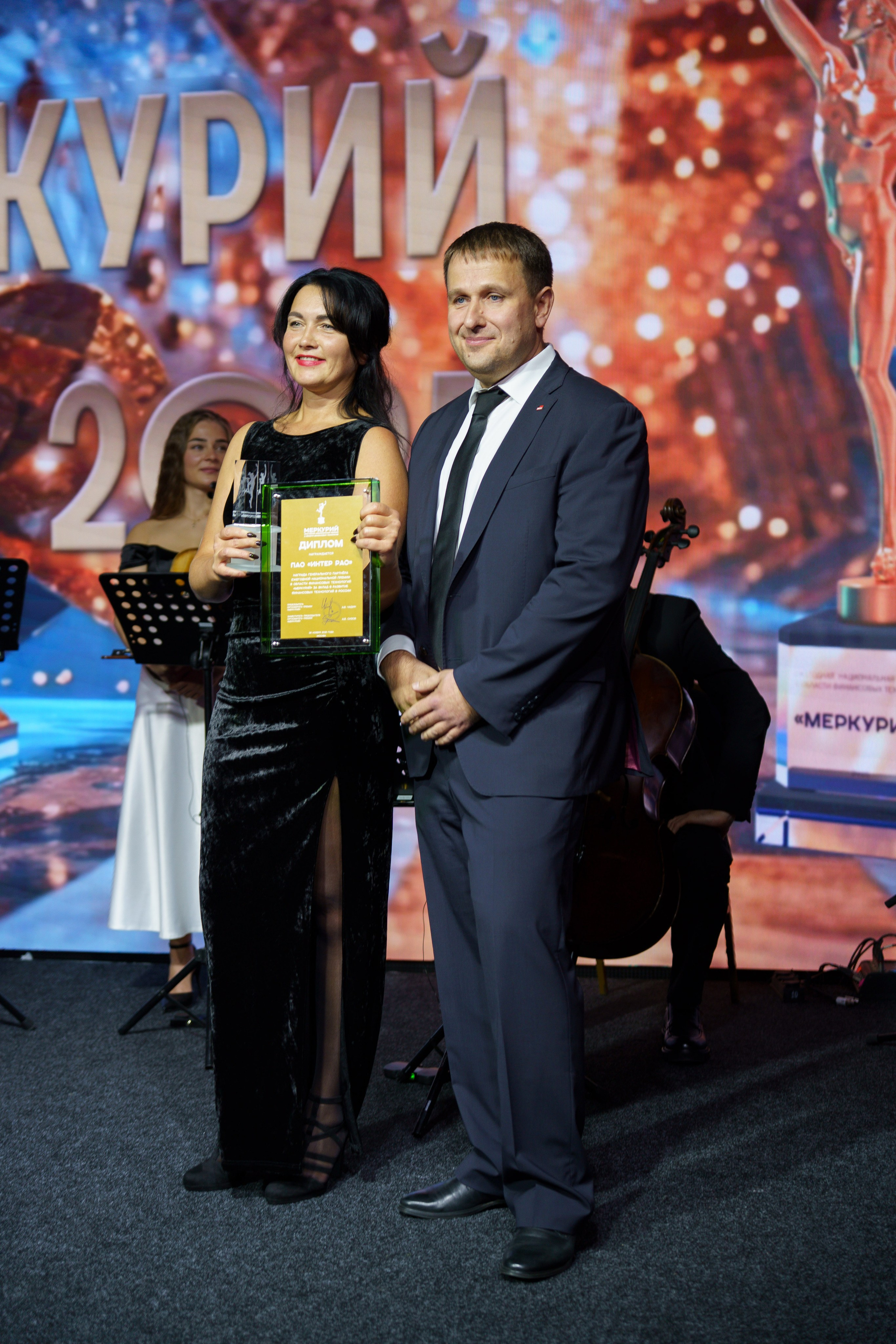 Премия «Меркурий-2025». Ассоциация КорпФинТех