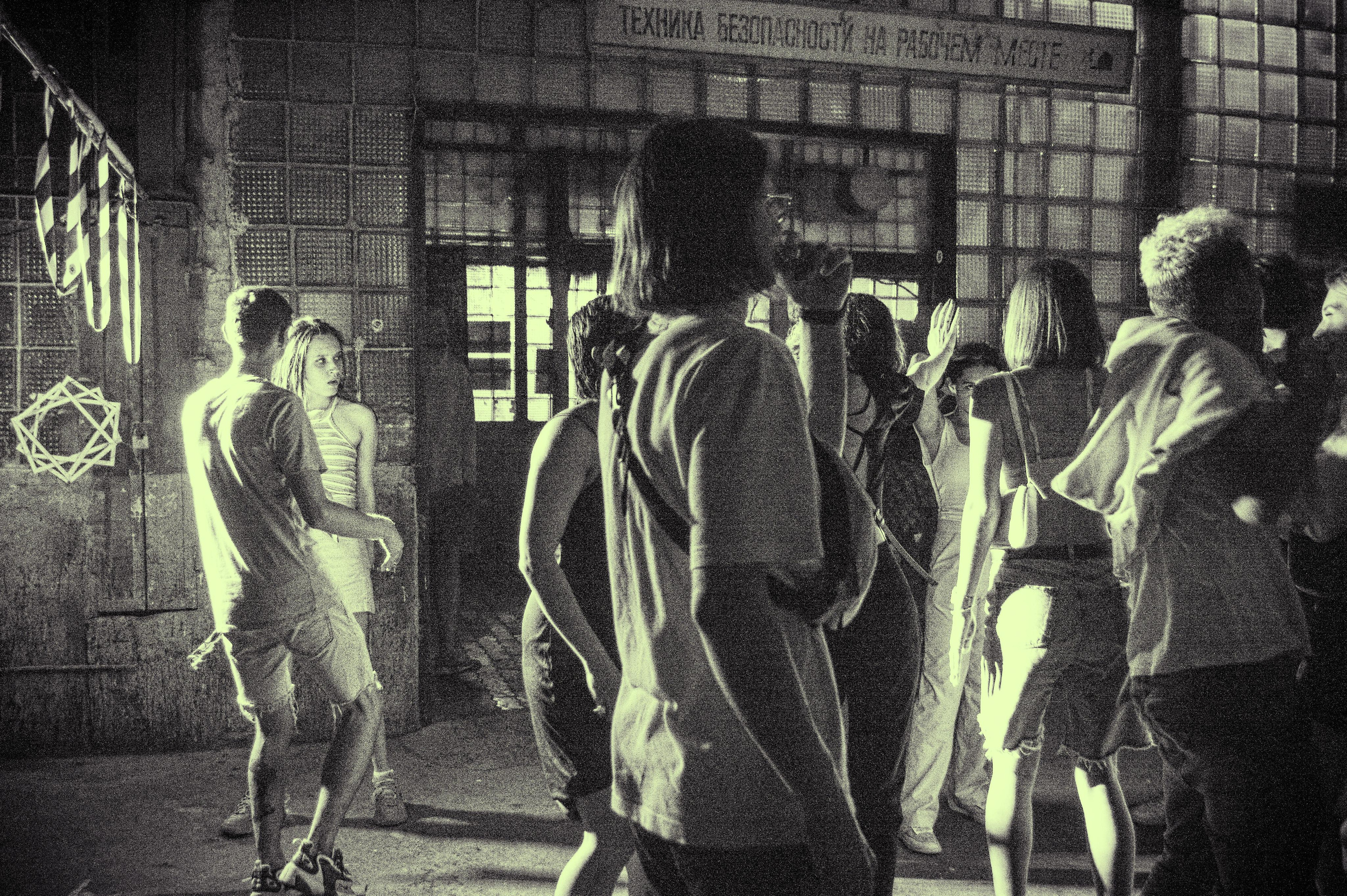 Стройка Сочи. Анастасия — фотограф