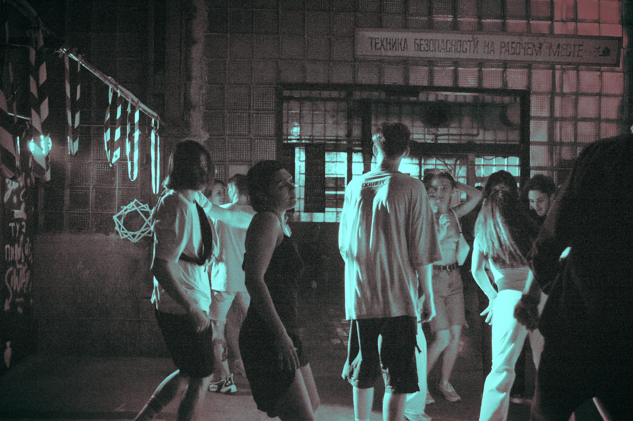 Стройка Сочи. Анастасия — фотограф