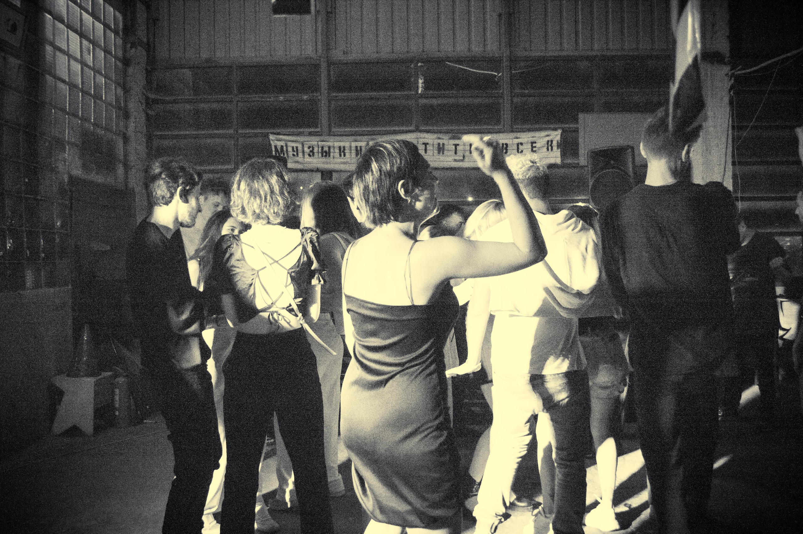 Стройка Сочи. Анастасия — фотограф