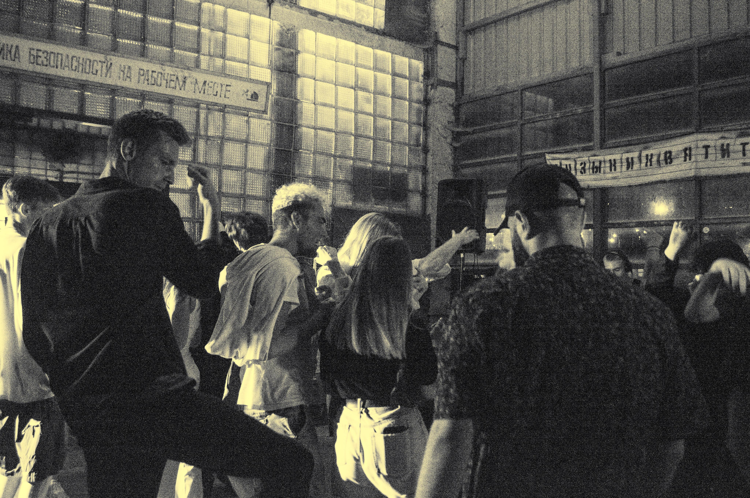 Стройка Сочи. Анастасия — фотограф