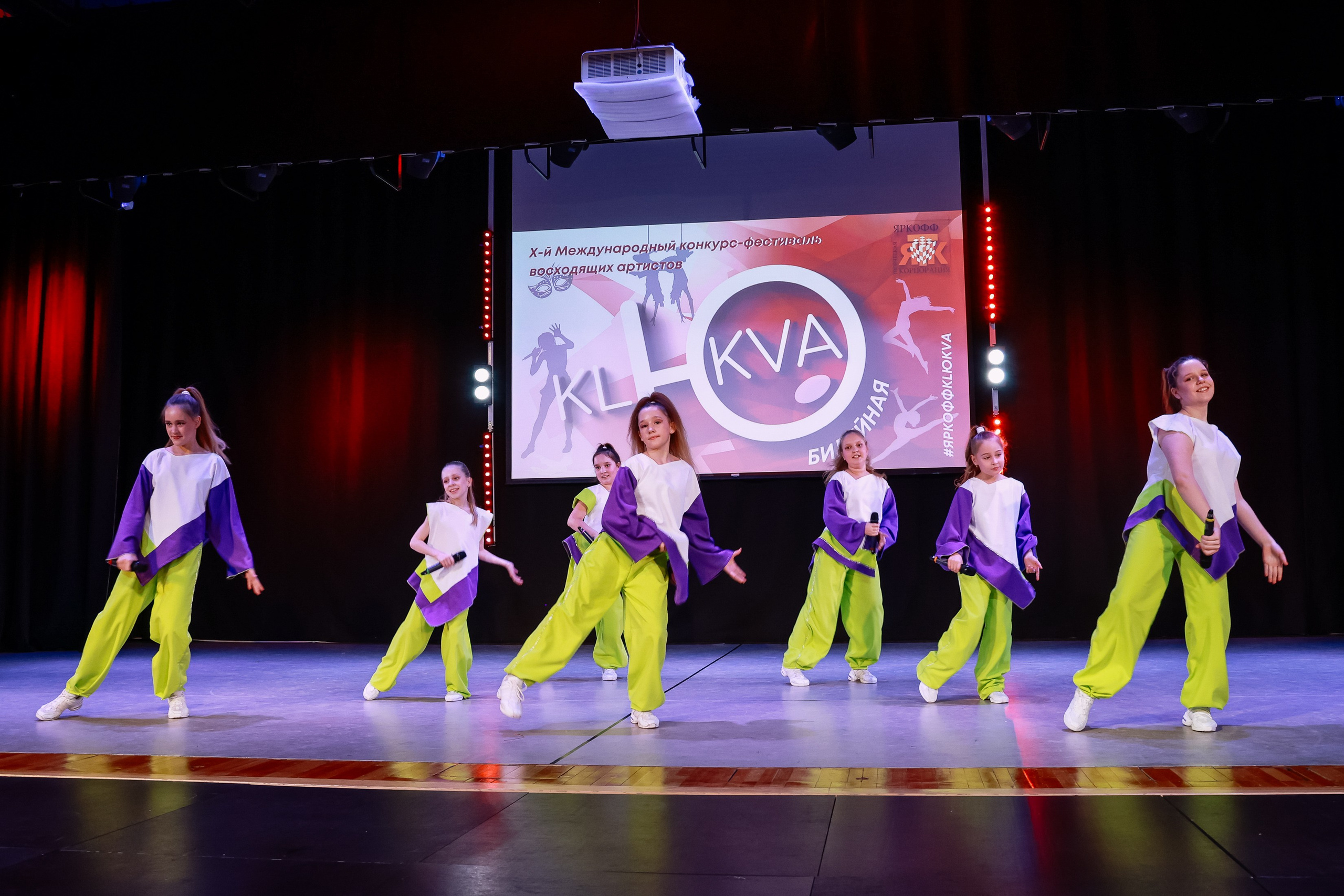 KLЮKVA конкурс-фестиваль. Фотограф Юлия Мальцева