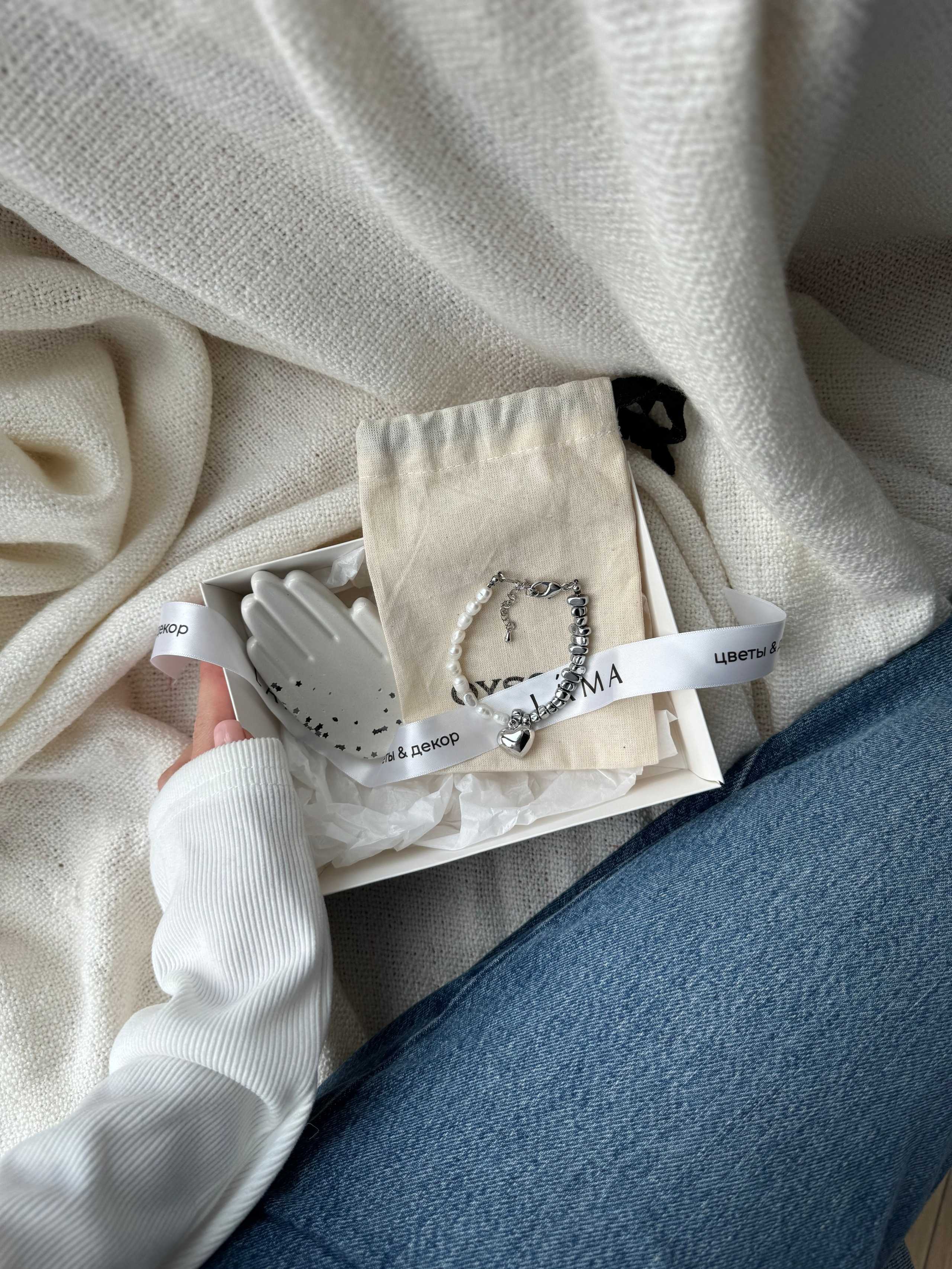 OYSS. Главная