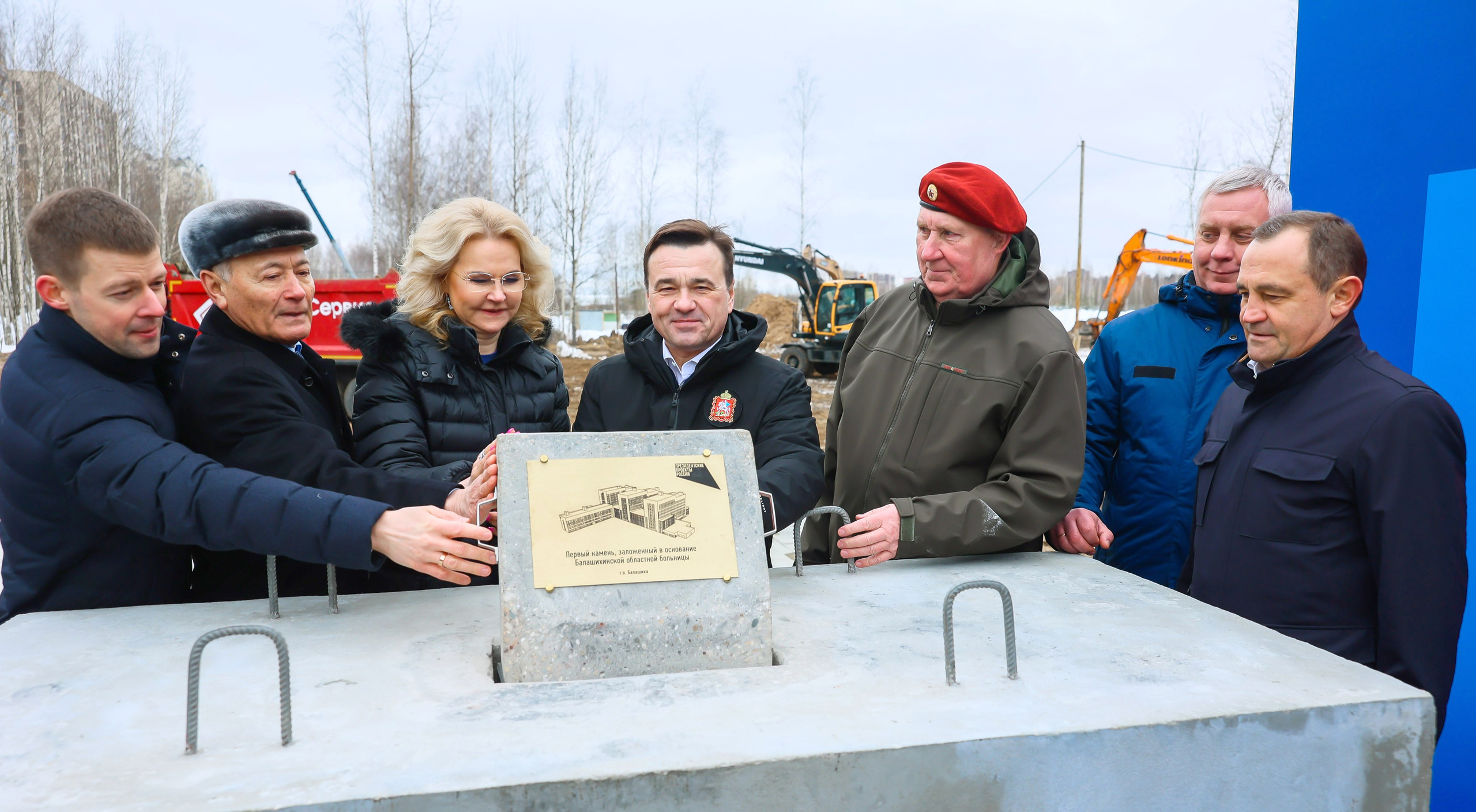 Строим Балашихинскую областную больницу. Моя фотография