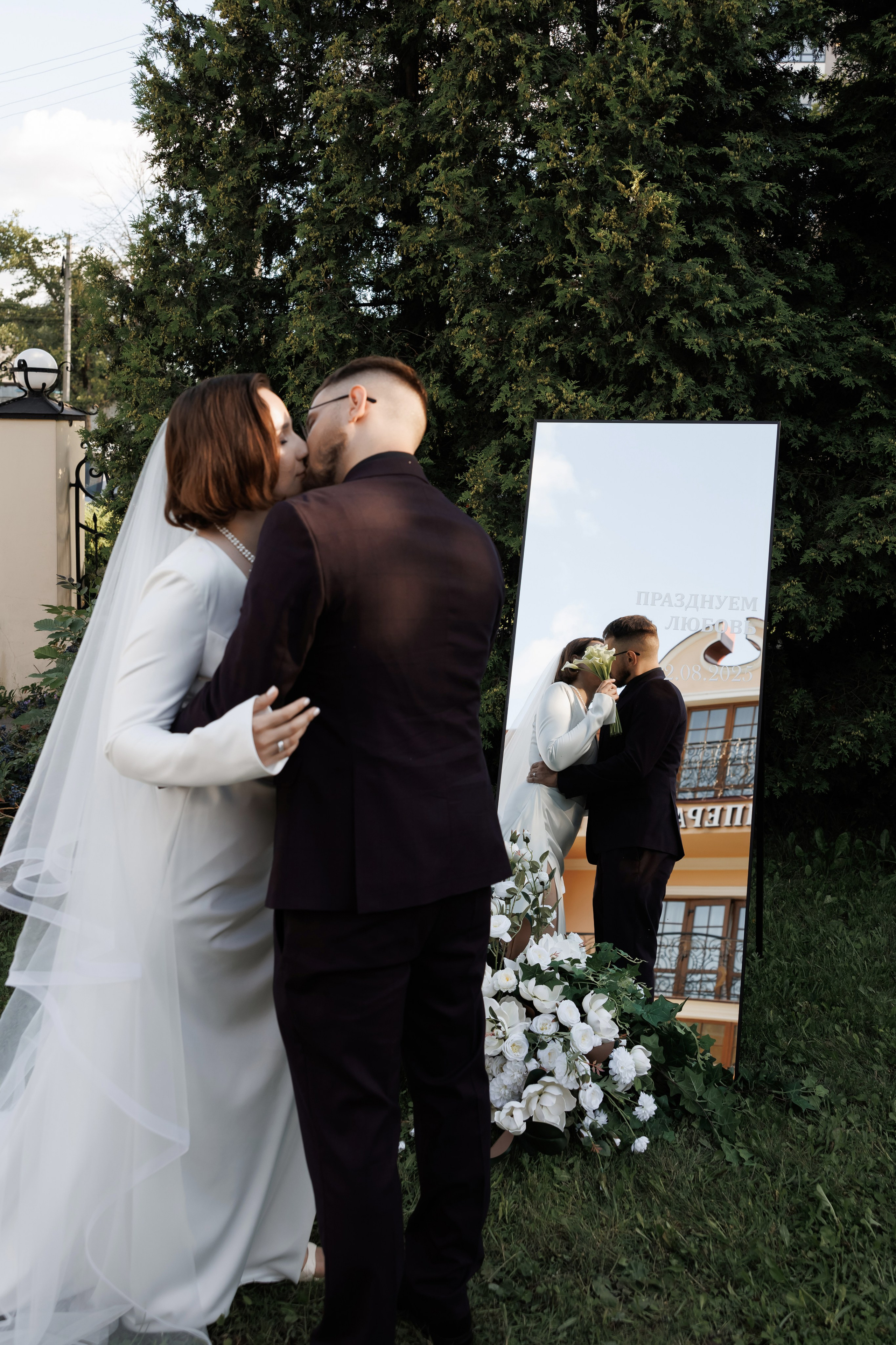 Свадьба Артёма и Юлии. Свадебный фотограф в Туле и Москве