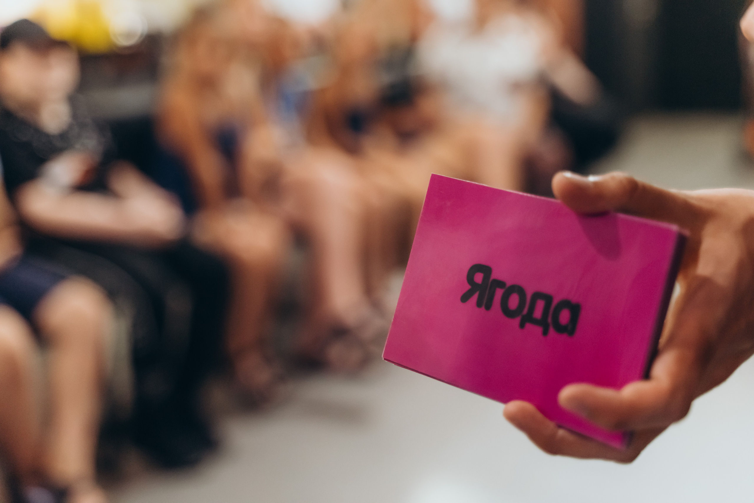 День Рождения фонда «Хорошие Люди». Семейный фотограф в Саратове