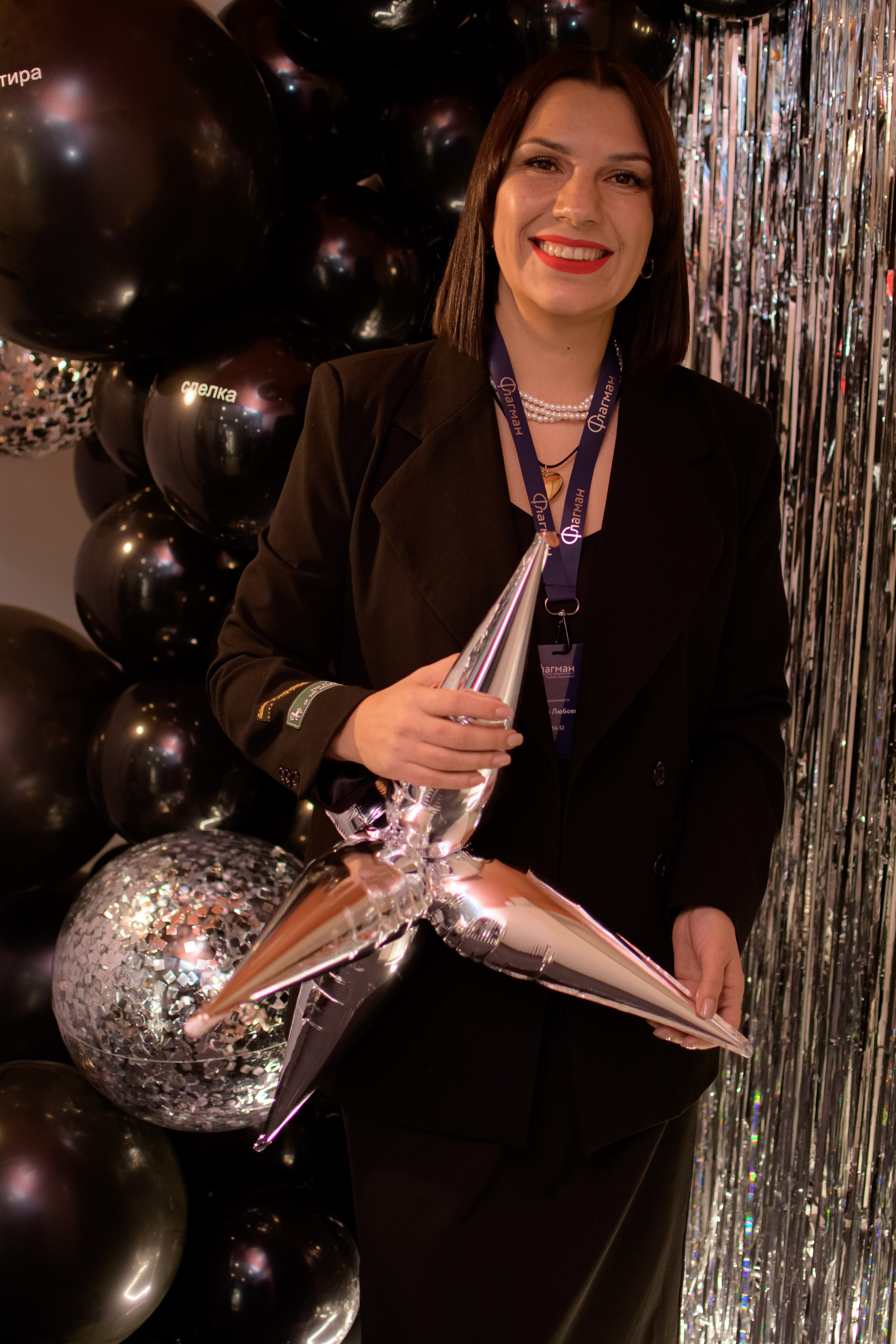 ФЛАГМАН. Photokarish