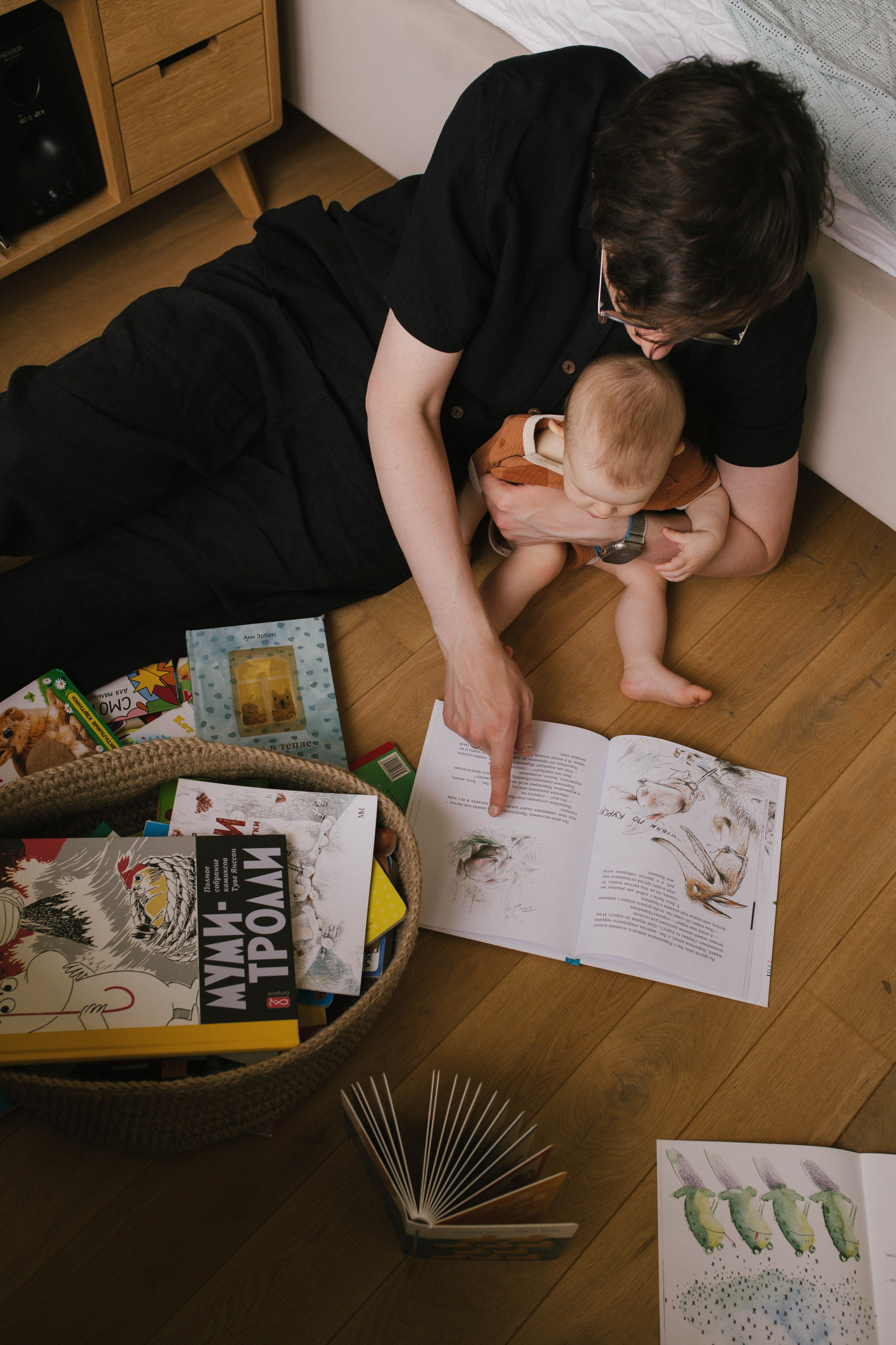 Надя и Дима. Фотограф Каролина