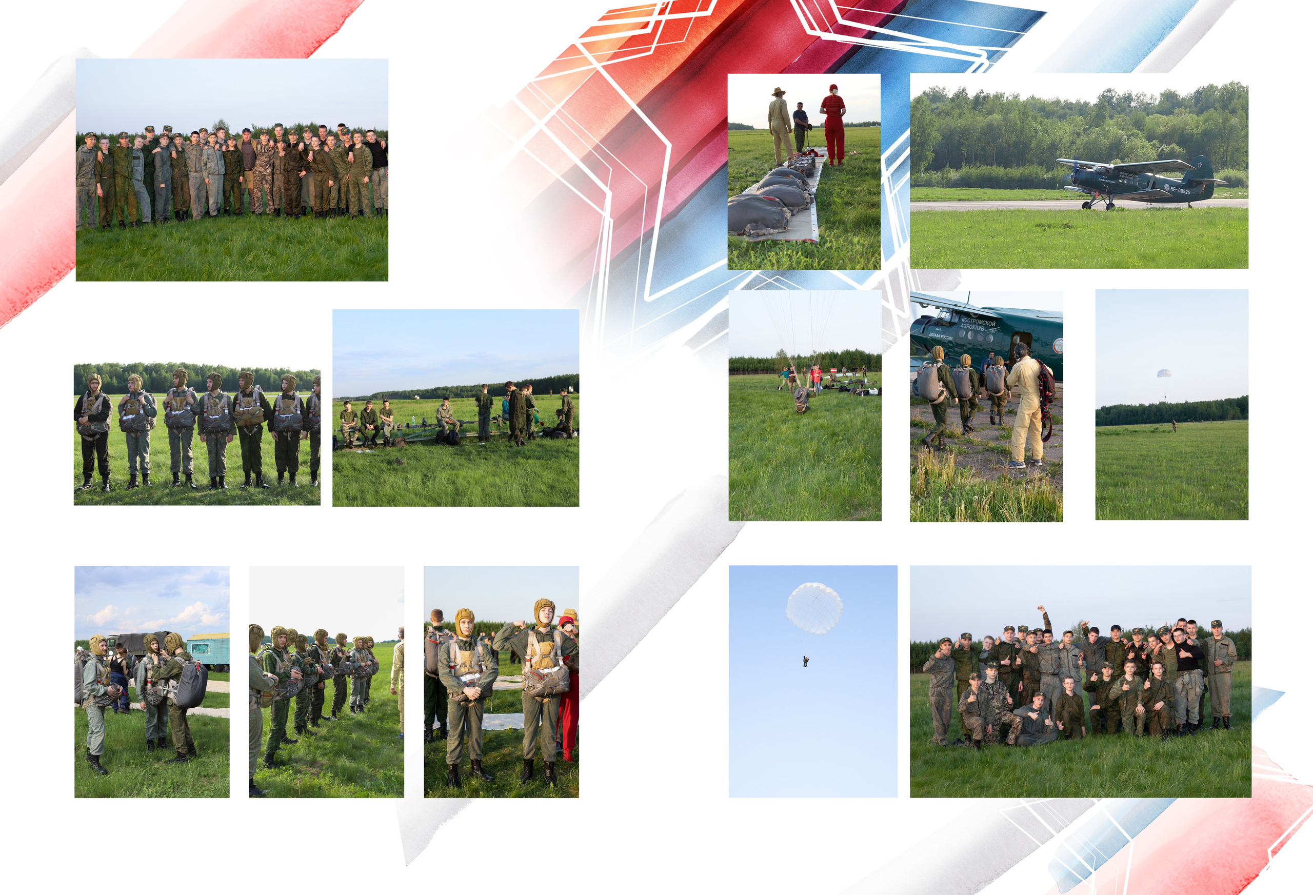 Персональный альбом на 20 разворотов 9 класс. Выпускные альбомы, индивидуальные фотосессии в Костроме