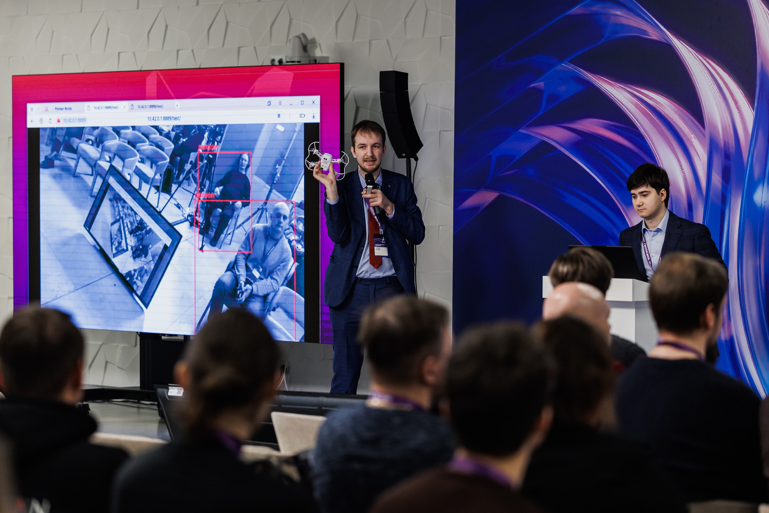 Конференция Технологии Геоскана 2026. Photographer Danil Aykin