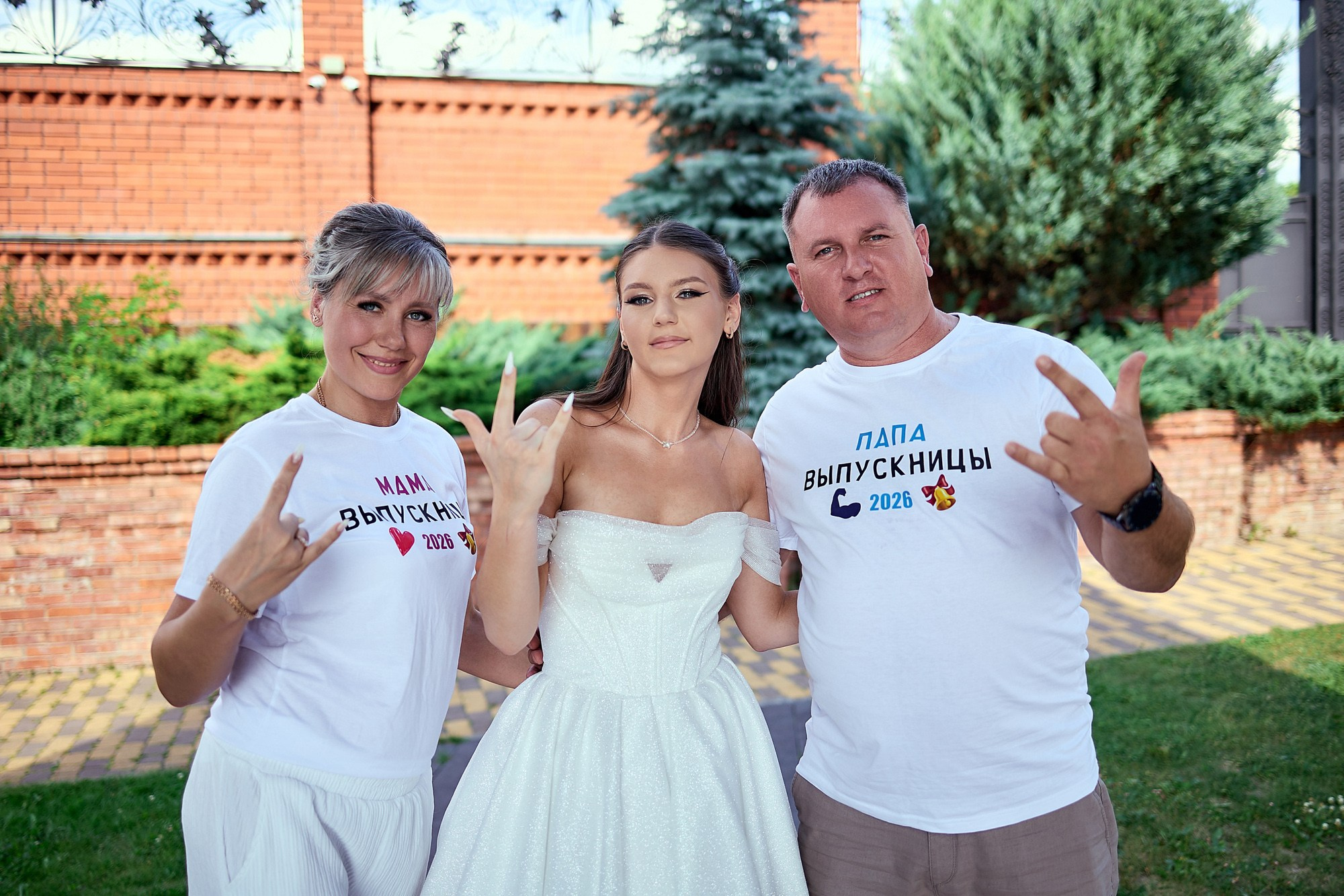 Выпускные. Фотограф Воронеж Александр Нечаев
