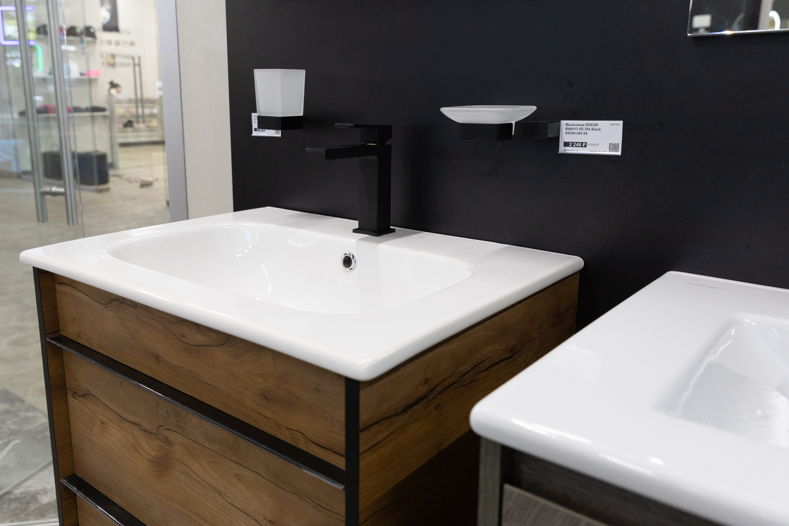 Сантехника. Репортажный фотограф в Новосибирске Алена Помазунова