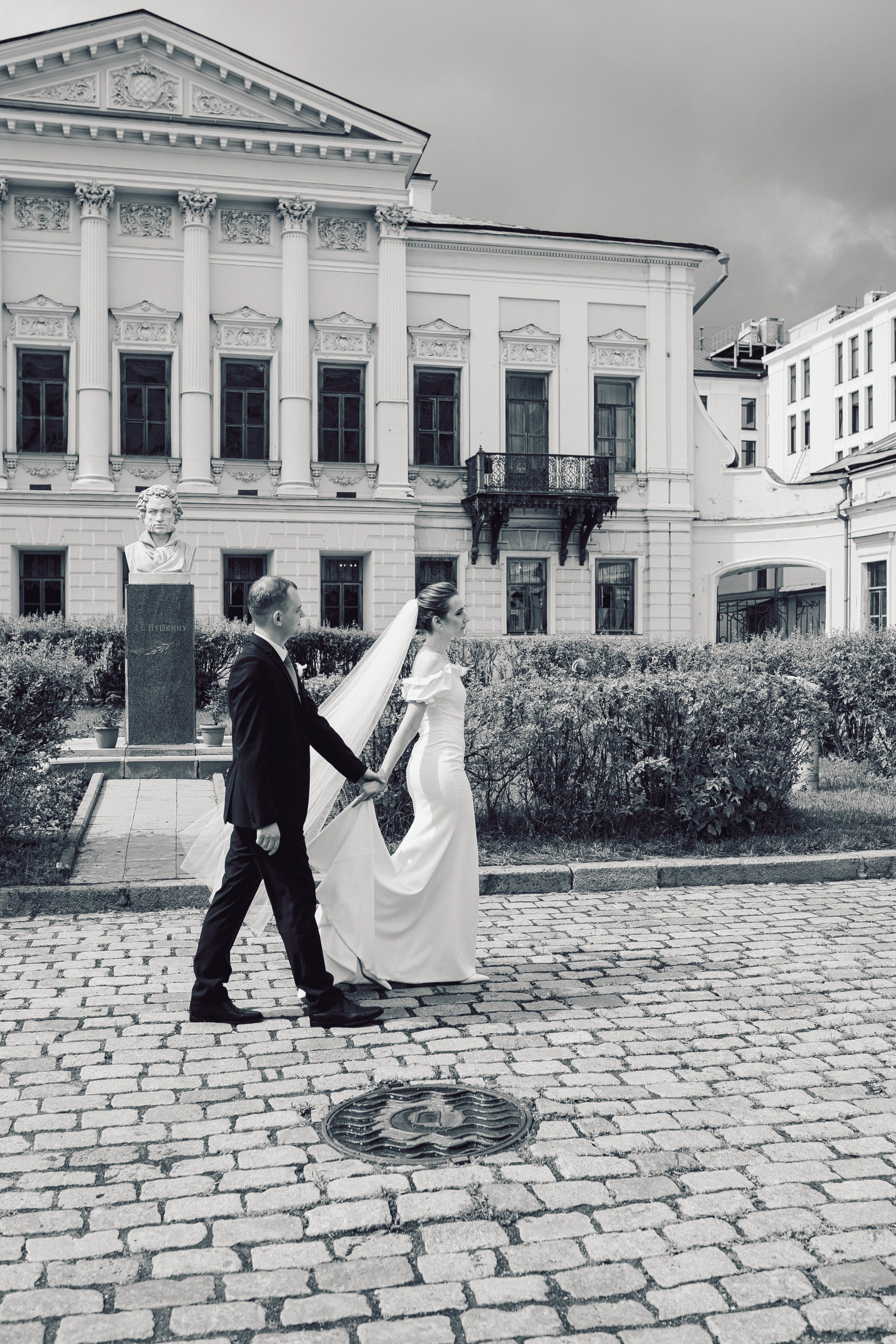 Свадебная фотосессия