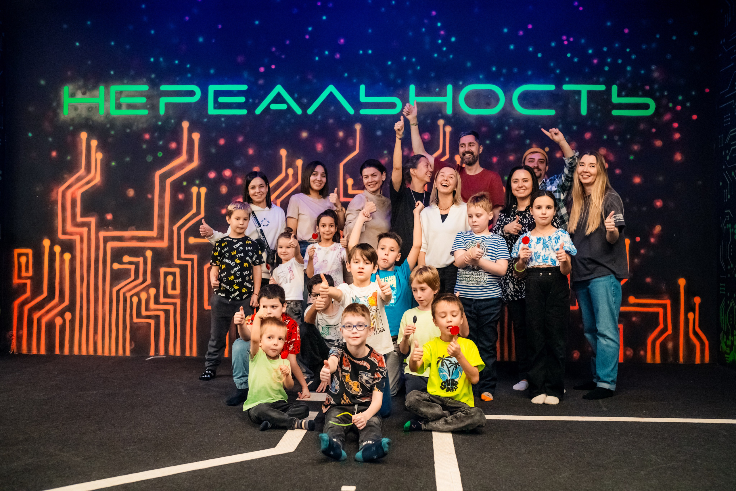 VR (November-December 2024). Felixtones