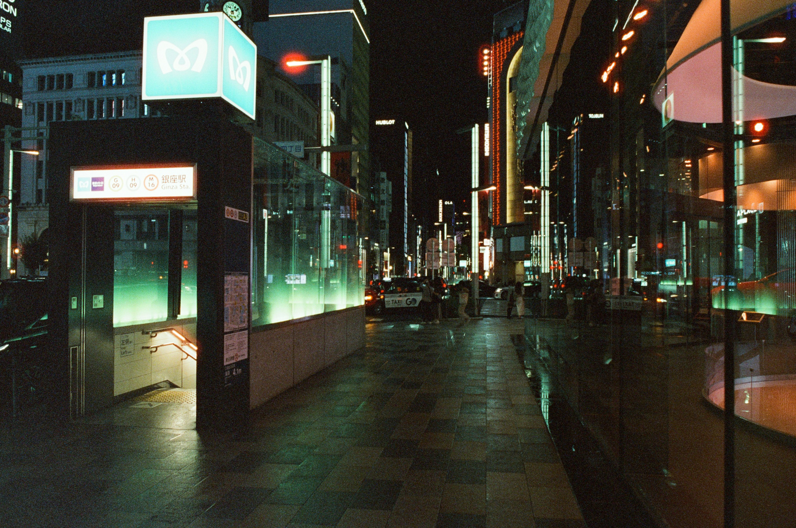 Out of noise // japan, tokyo X. EVER EXPOSED