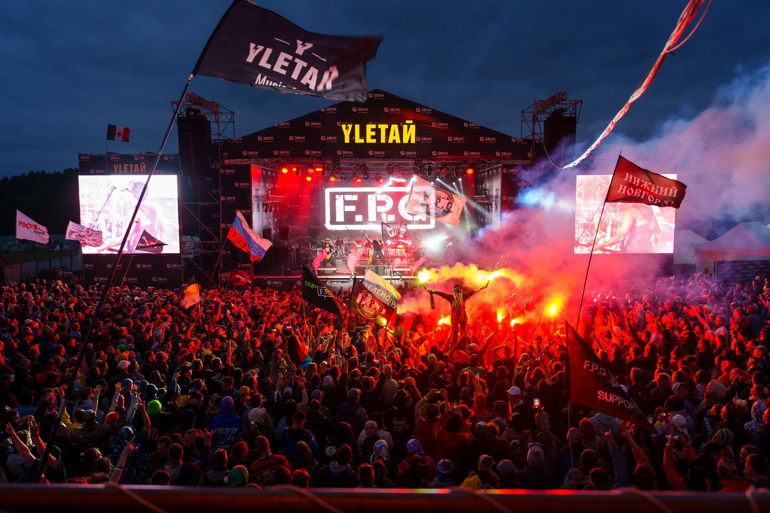 2024 Улетай!. Фотограф Николай Прокофьев модельные тесты в Москве