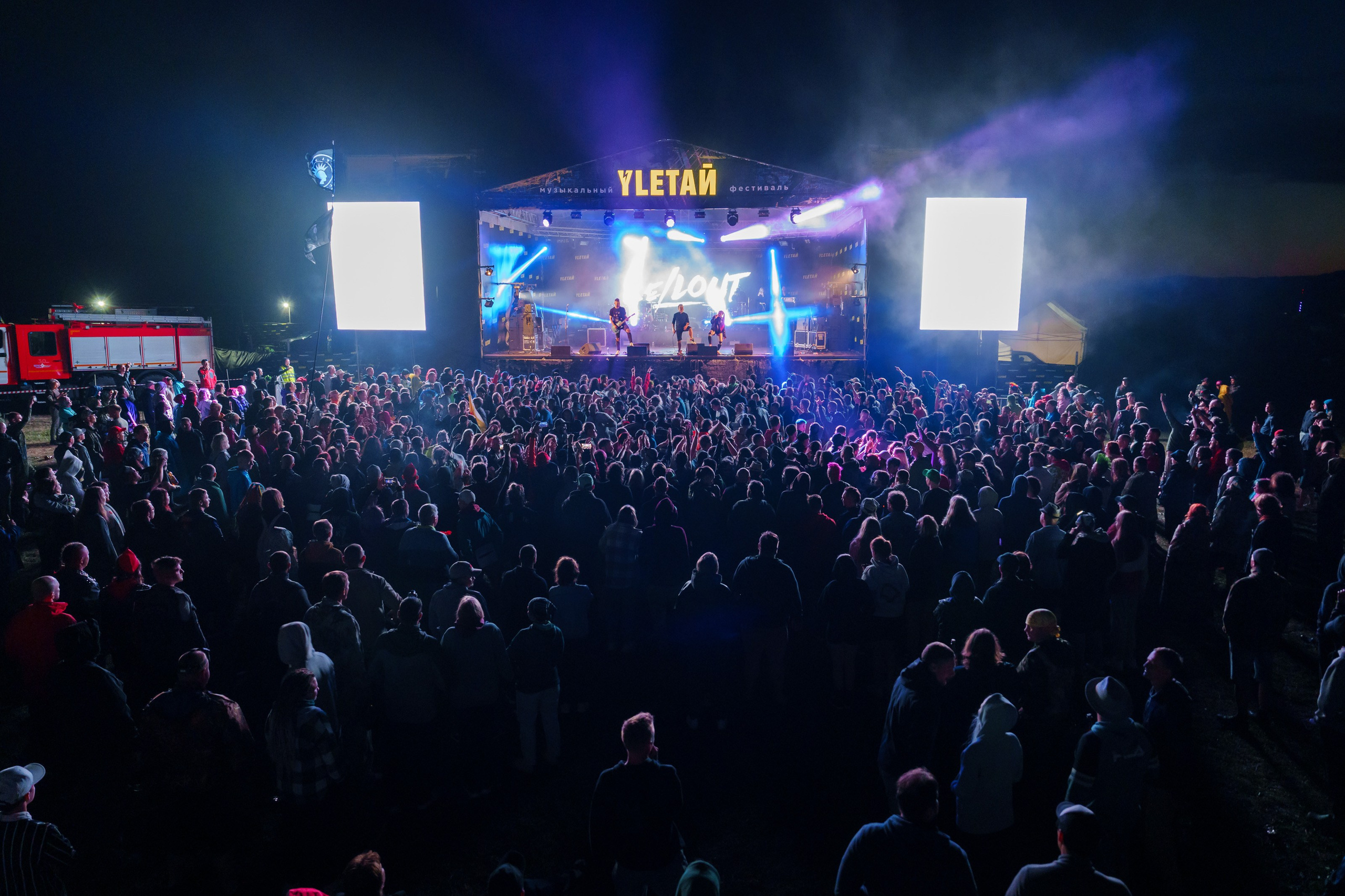 2024 Улетай!. Фотограф Николай Прокофьев модельные тесты в Москве