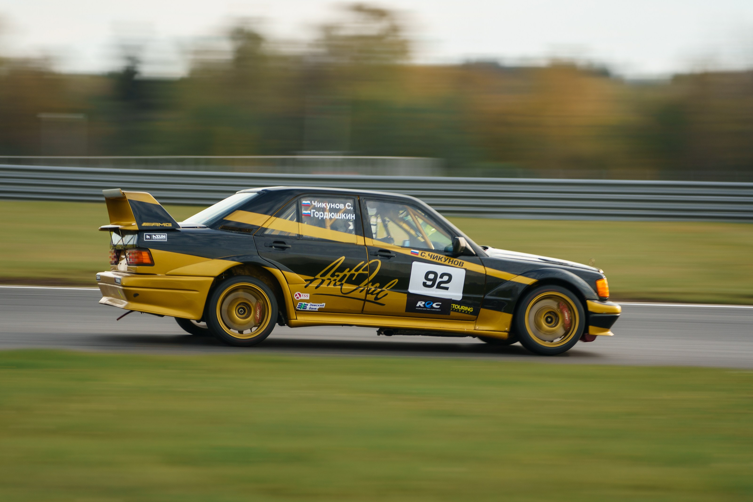 2025 REC 5 этап. Фотограф Николай Прокофьев модельные тесты в Москве