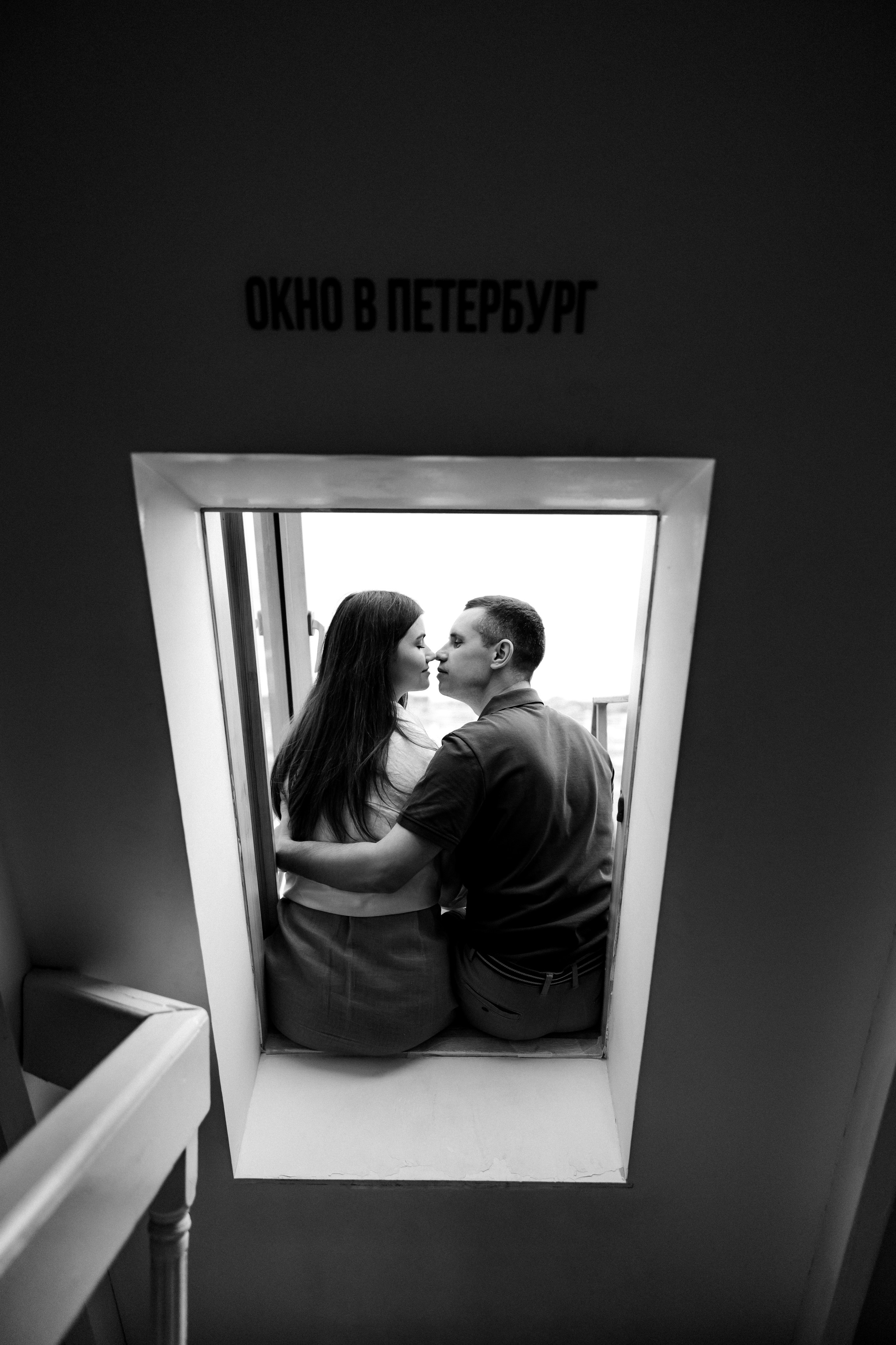 S&S. Фотограф в Санкт-Петербурге Ольга Кулеш