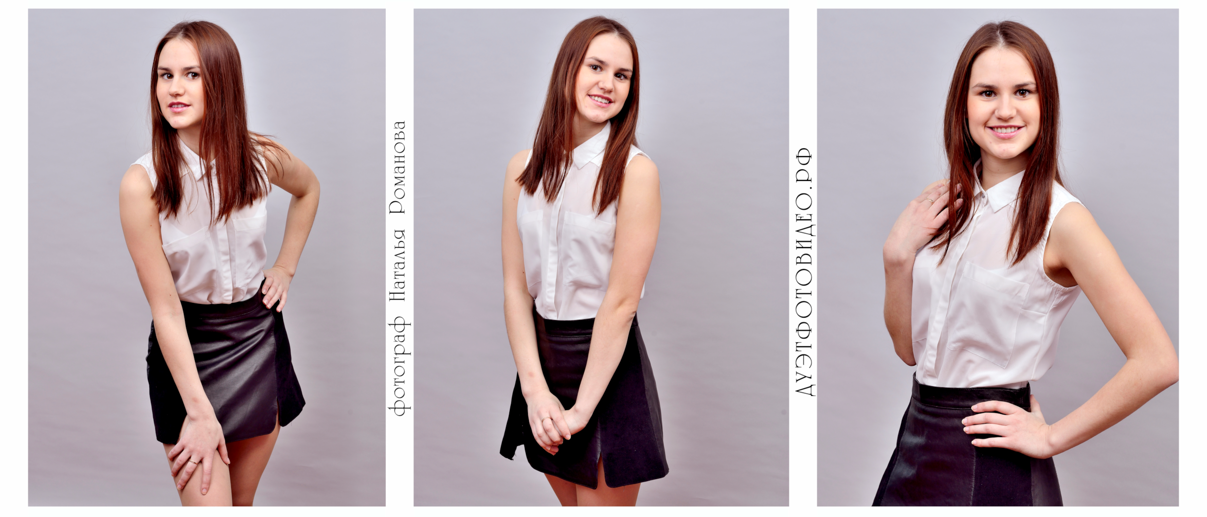 Портреты выпускников средней школы, 9 классов, 11 классов. Фотограф в Ярославле Наталья Романова. Выпускные альбомы для детского сада, начальной и средней школы