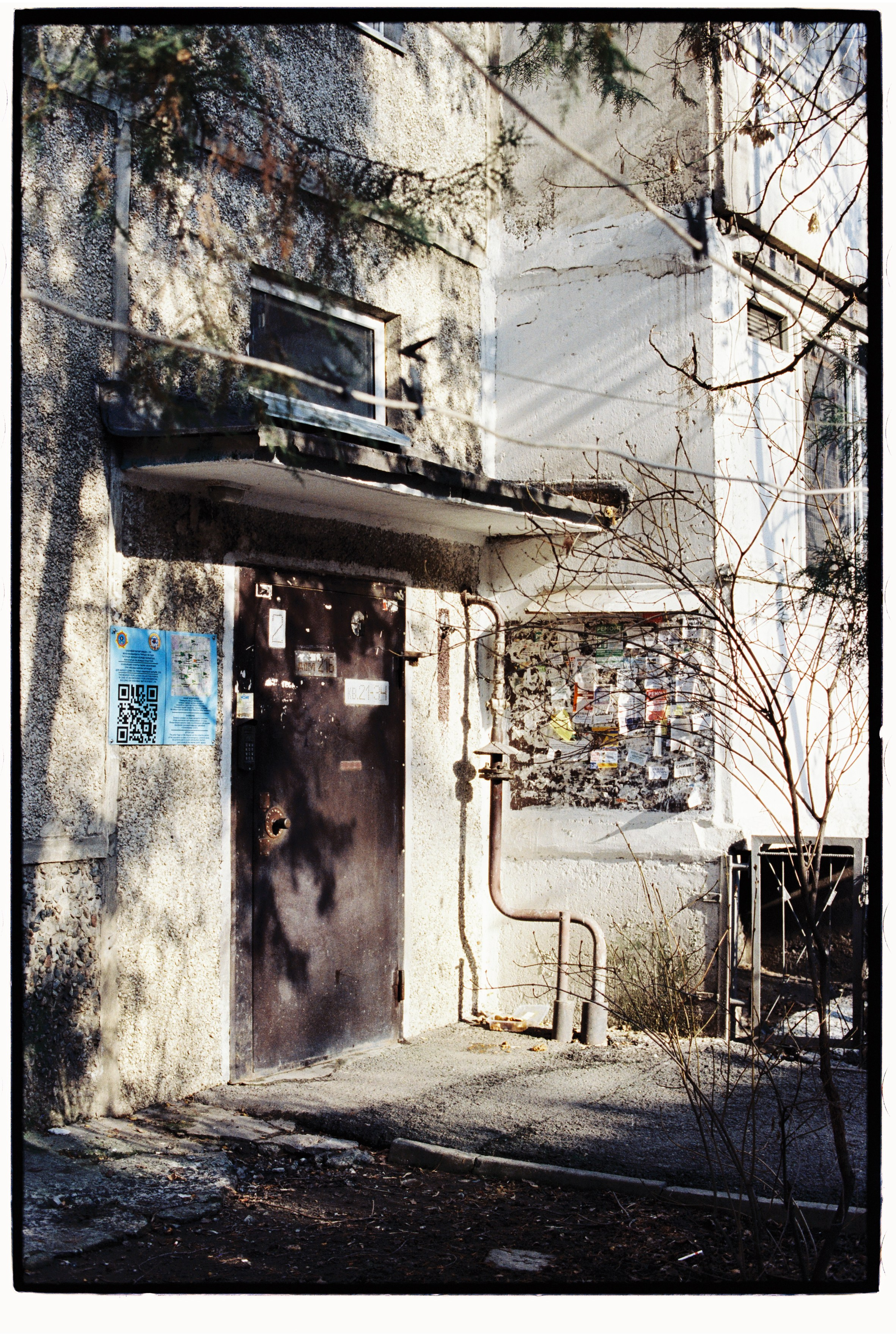 Almaty. Philipp Yelistratov