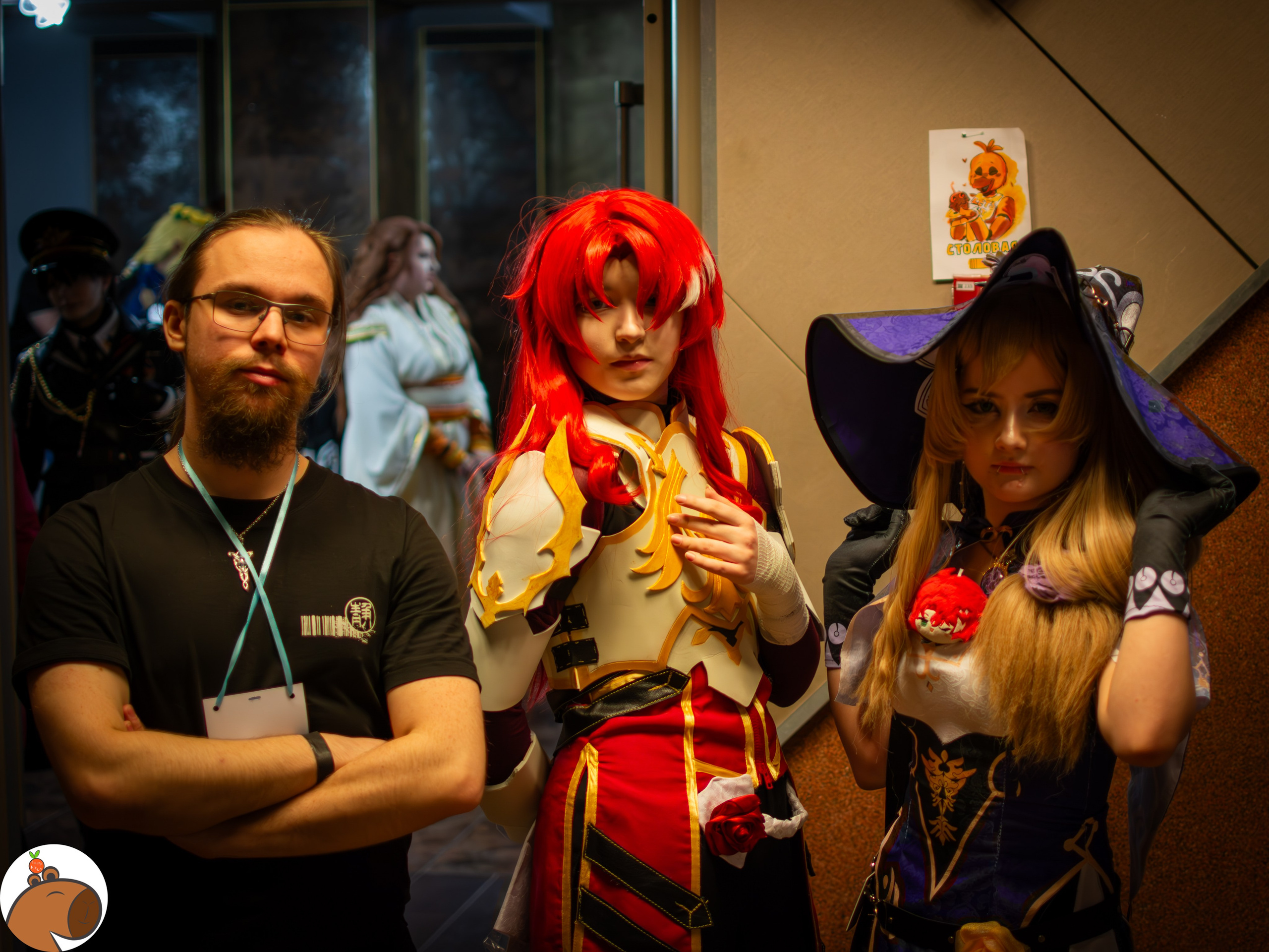 5 ночей с Капибарой. Уголок Капибарки