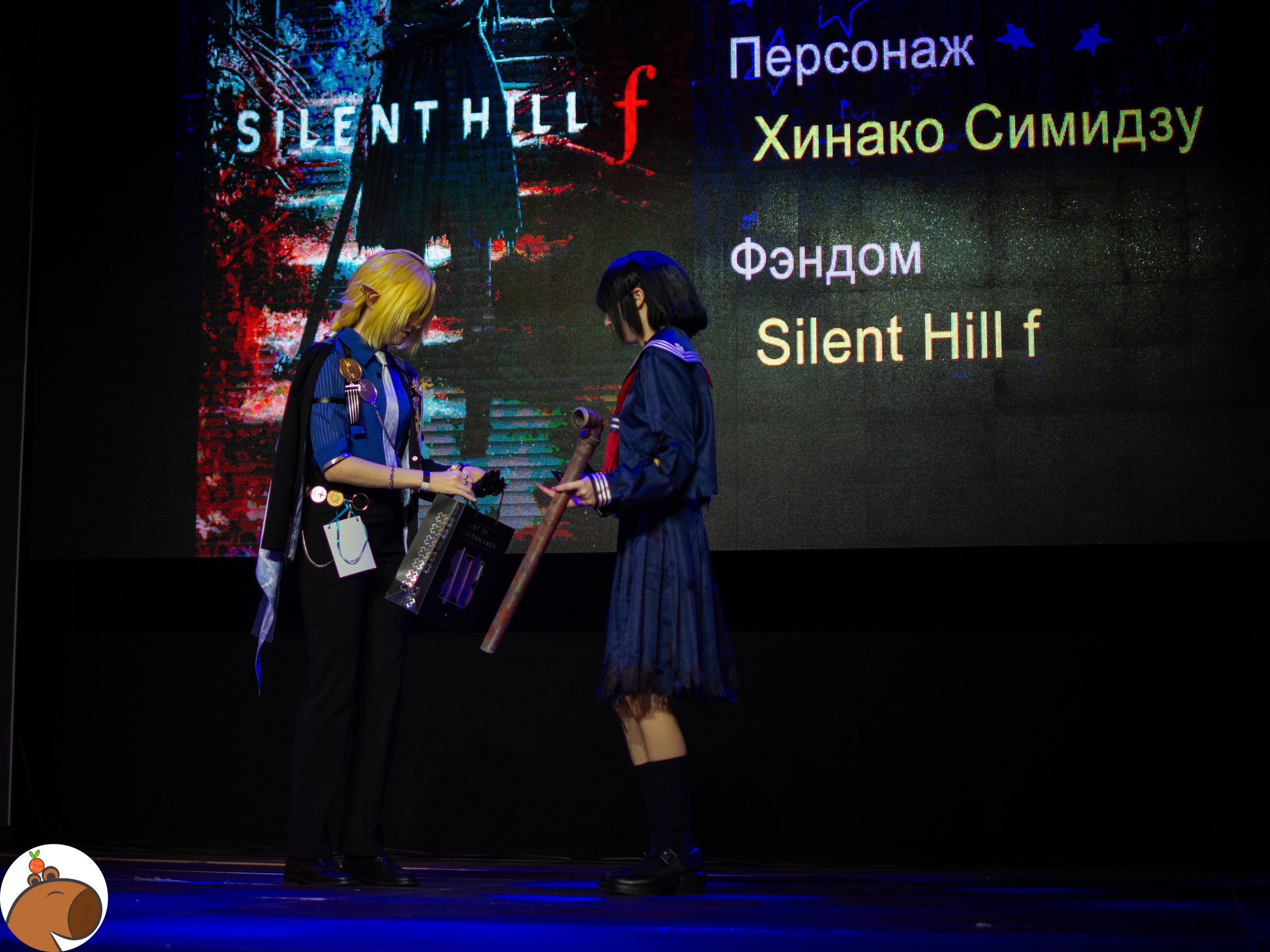 5 ночей с Капибарой. Уголок Капибарки