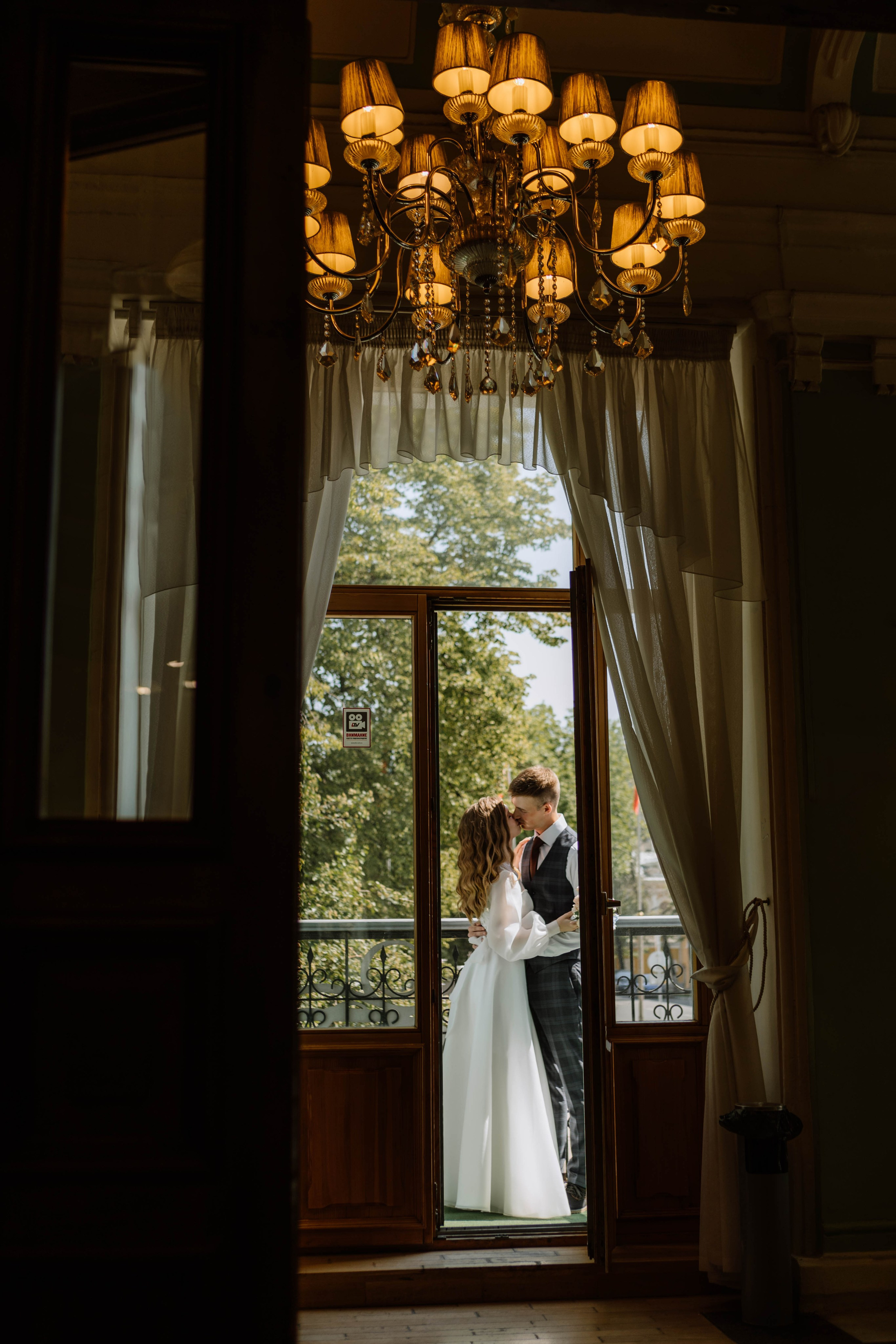 Алёна и Андрей. Фотограф Александра Кузнецова