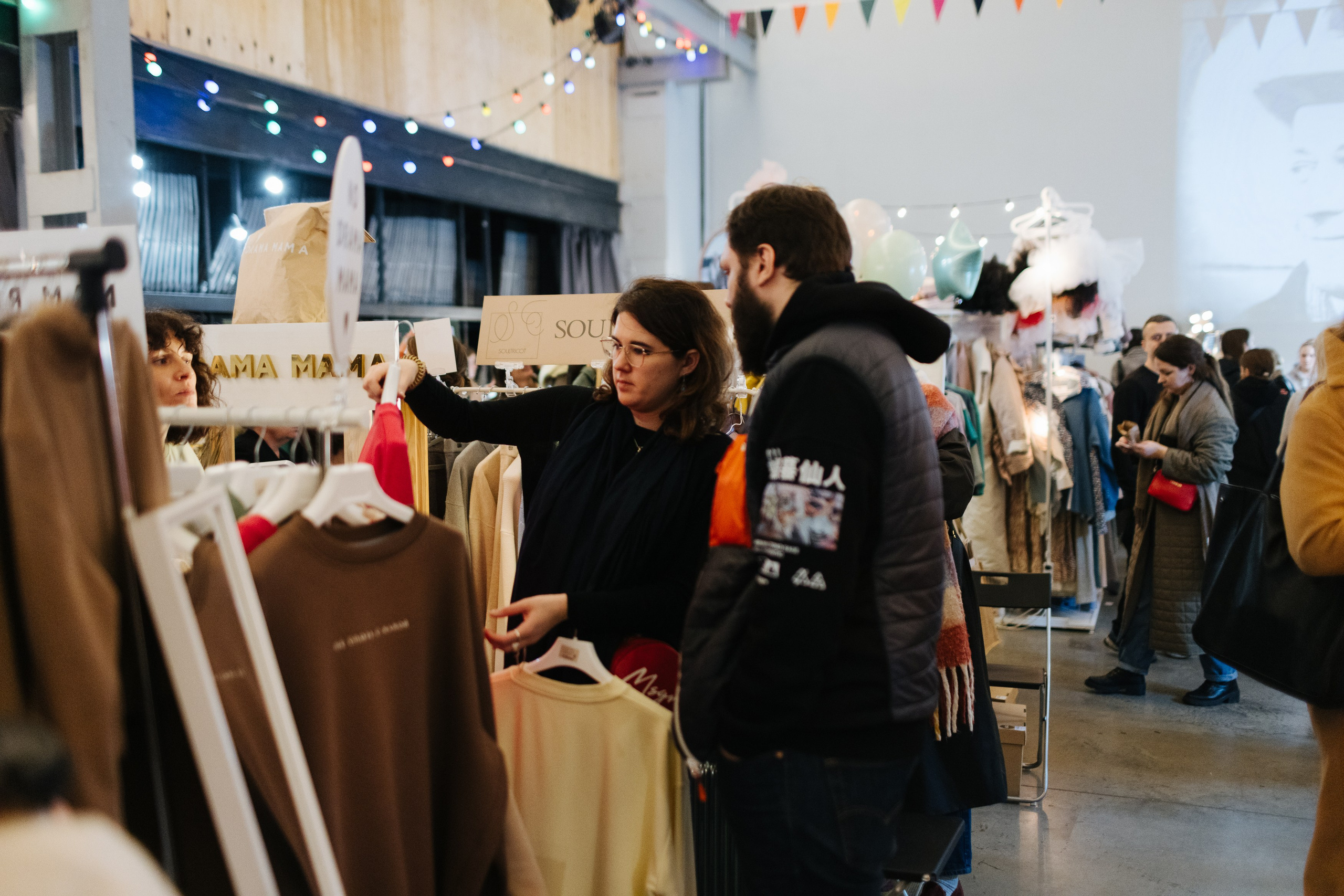 12–13 ноября 2022 POP-UP в ДК Рассвет. Фотоотчеты «Ламбада-маркета»