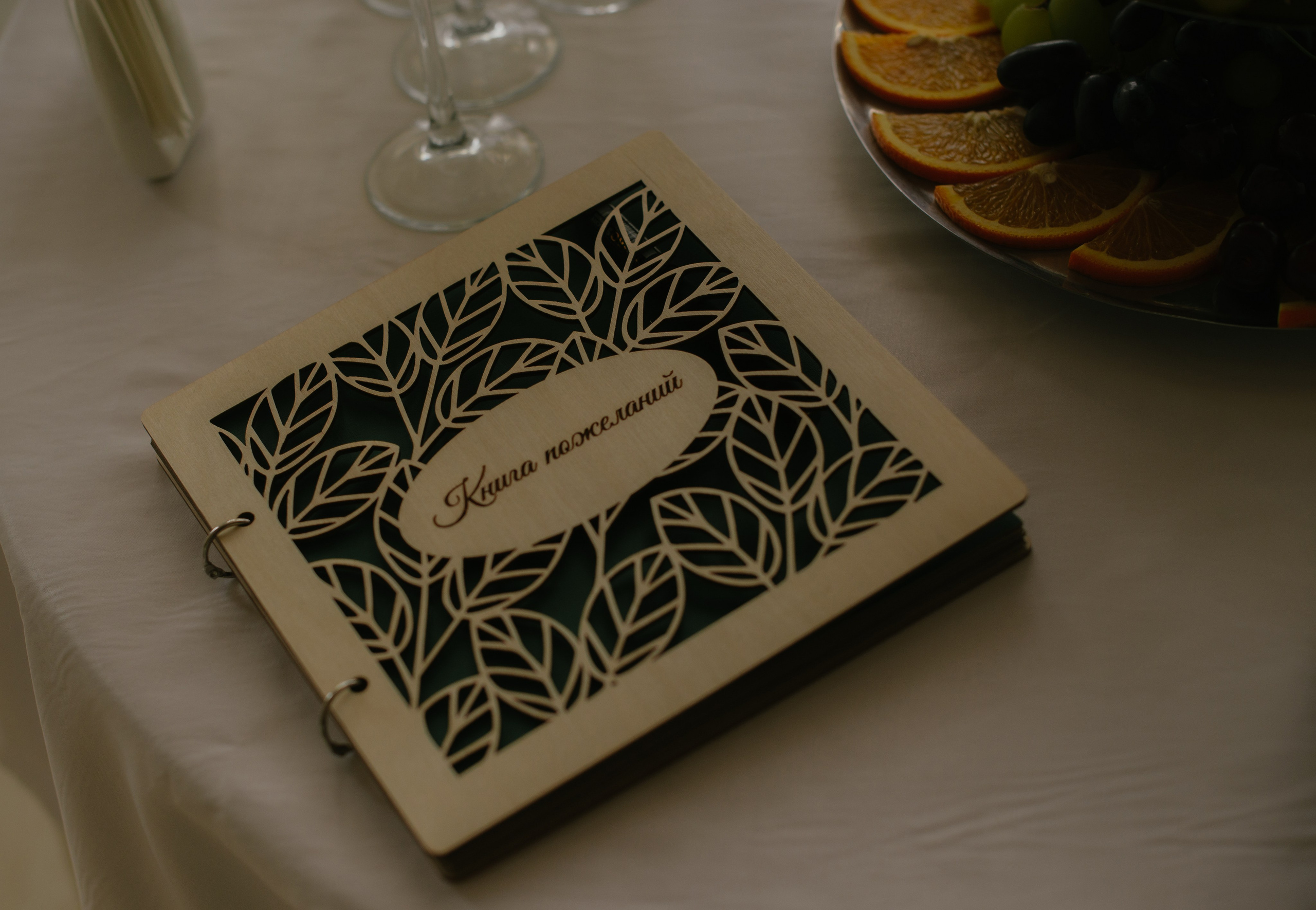 Иван и Лиза (Севастополь). Свадебный, женский, семейный фотограф в Севастополе Юлия Мошенко