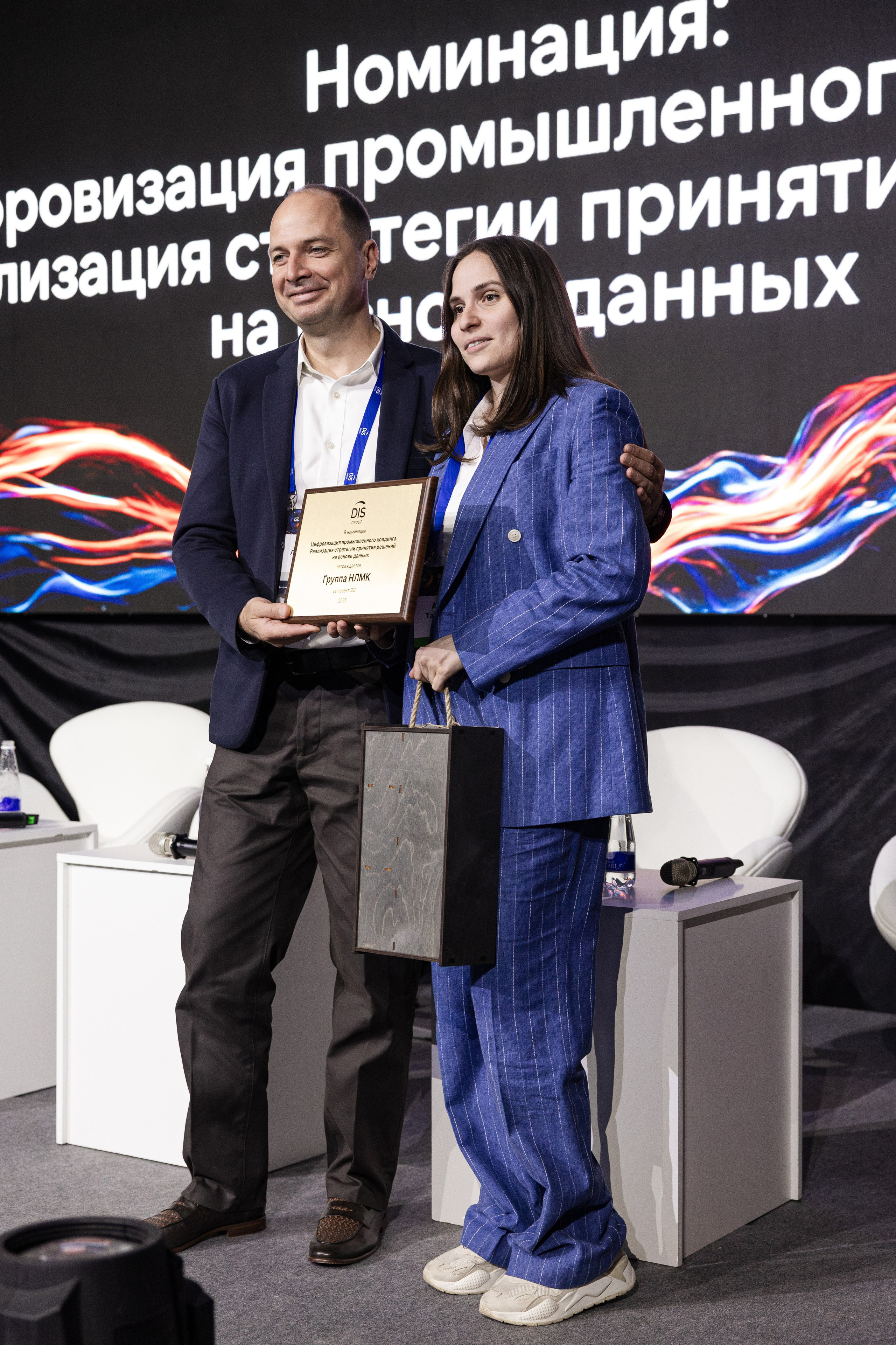 Data Summit 2025 (1). Свадебный репортажный фотограф в Москве