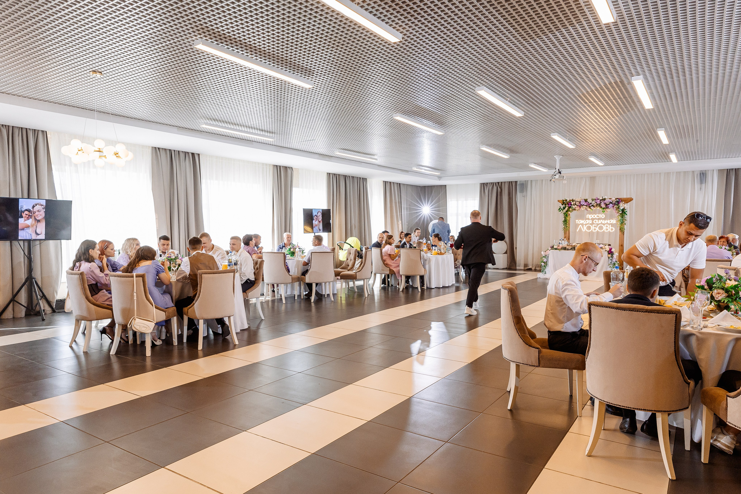 Любовь и Евгений. Свадебный и семейный фотограф в Челябинске Юлия Ишимова