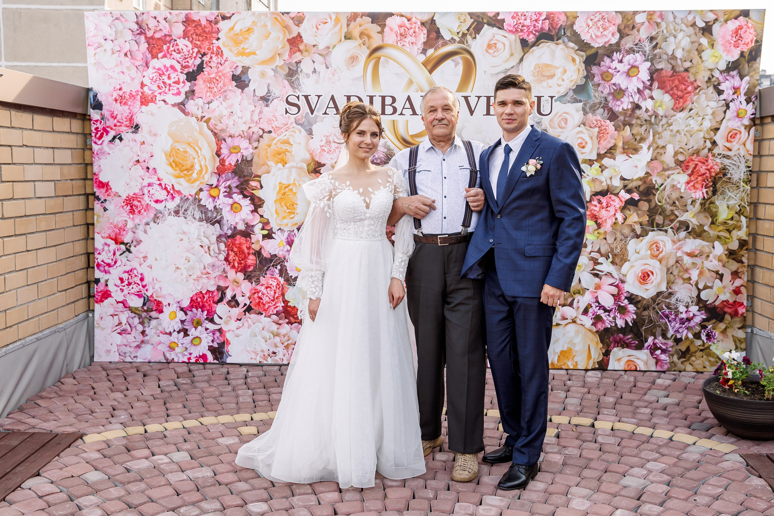 Евгений и Татьяна. Свадебный и семейный фотограф в Челябинске Юлия Ишимова