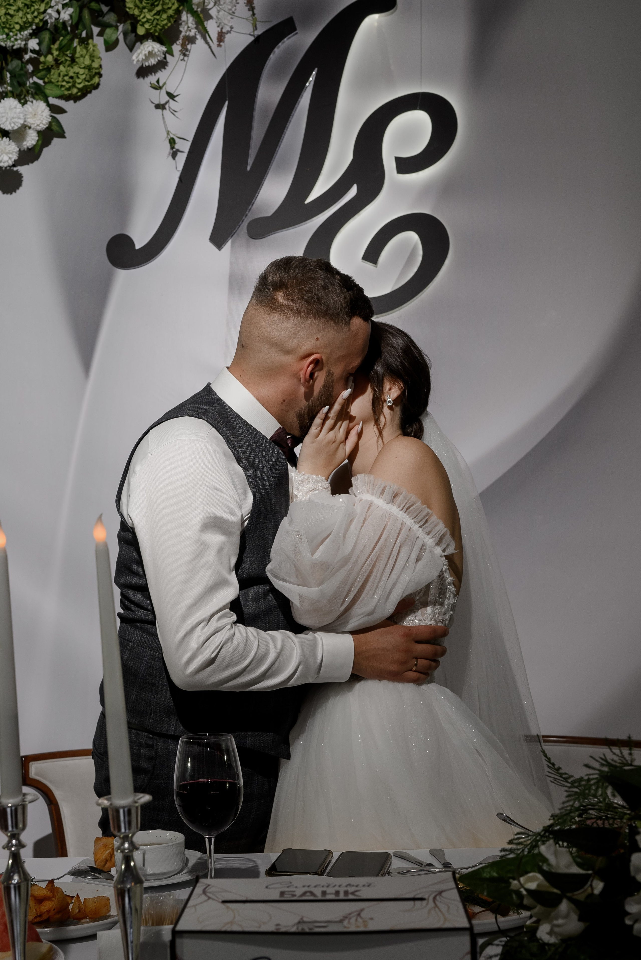 Максим и Елизавета. Фотограф Филякин Константин